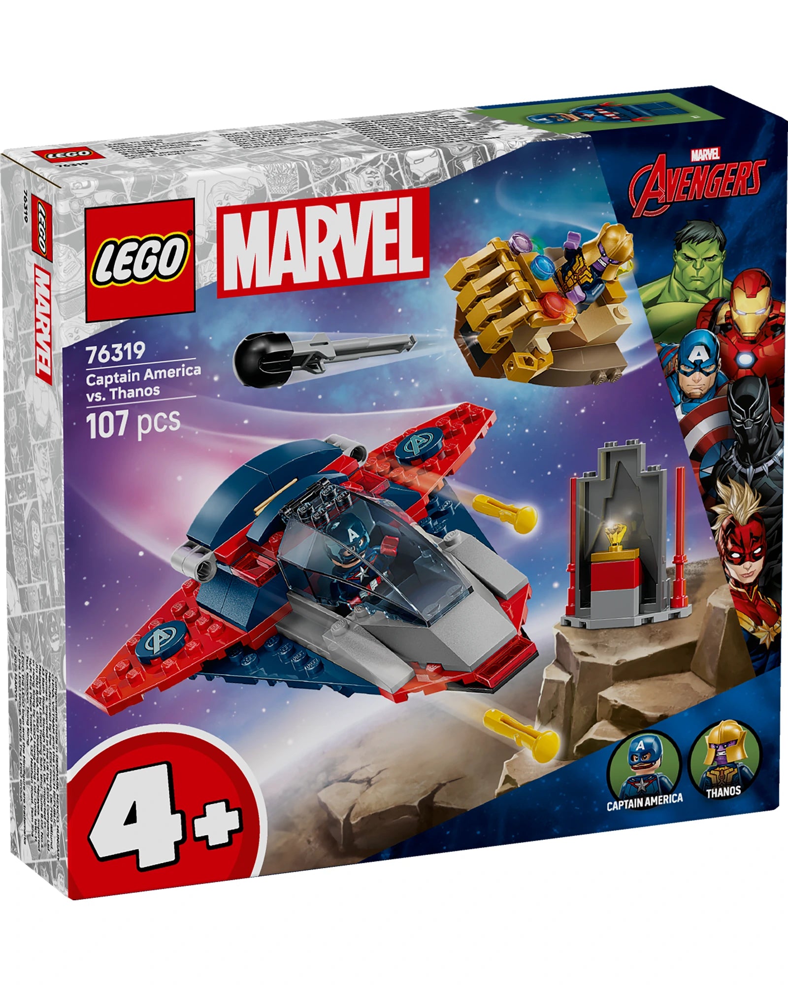76319 Captain America vs Thanos – Kidstuff