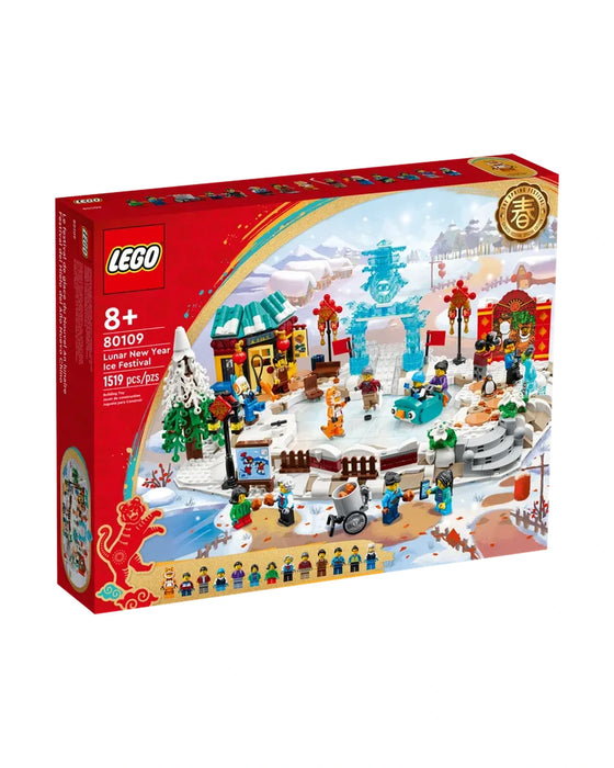 80109 Lunar New Year Ice Festival