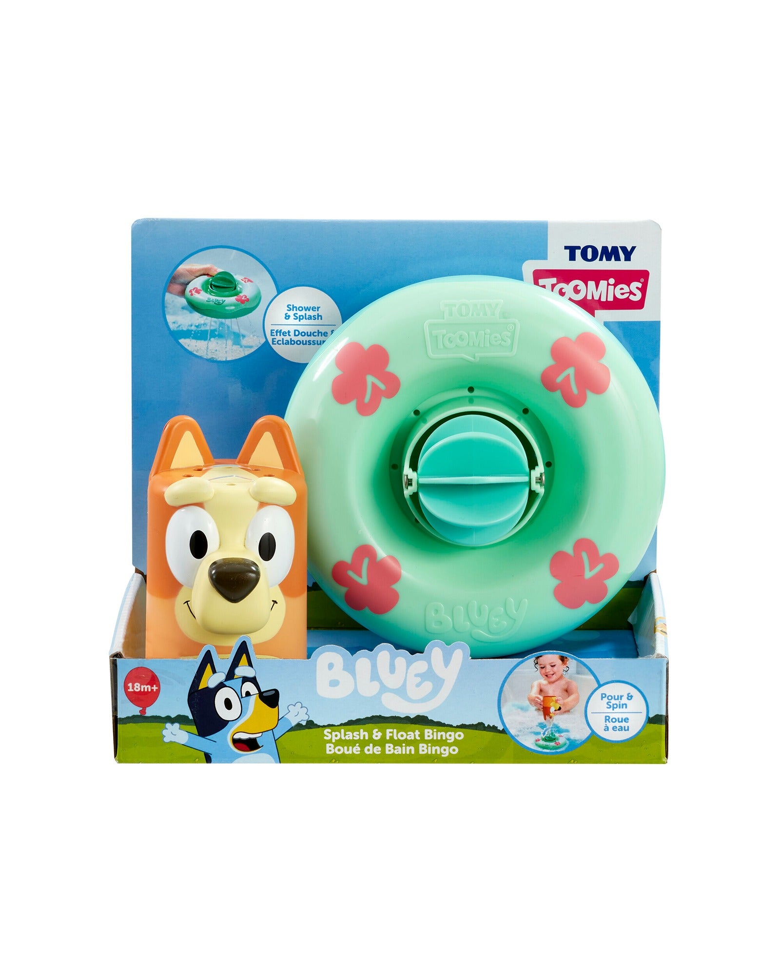 TOMY Blueys Splash and Float - Assorted