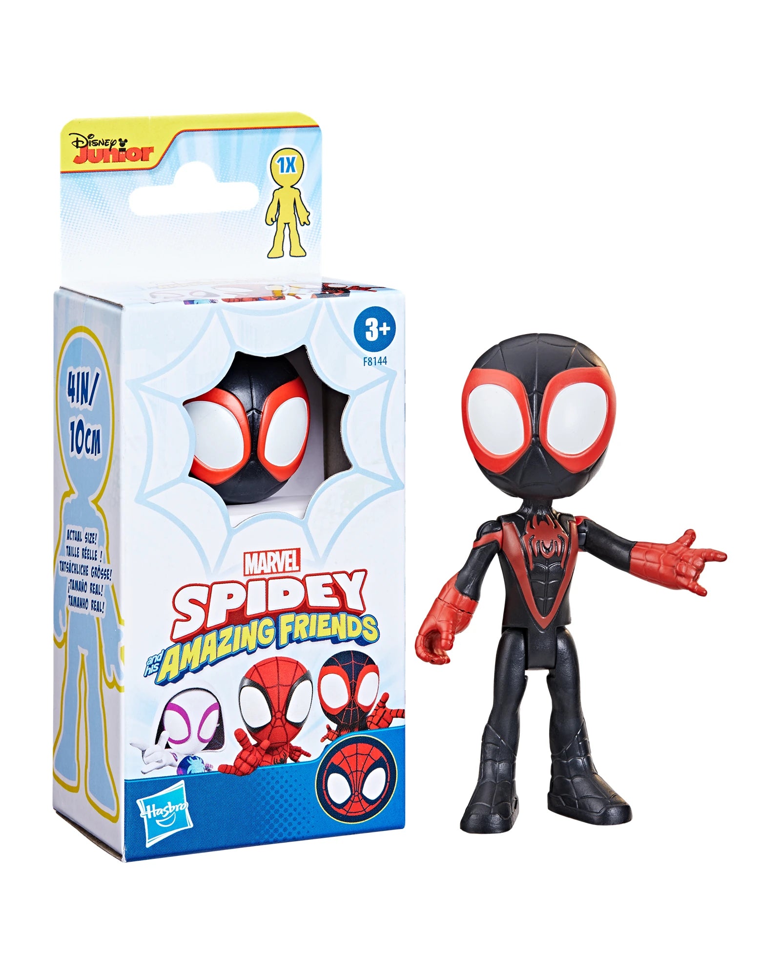 Spidey and Friends Hero Figures Assorted