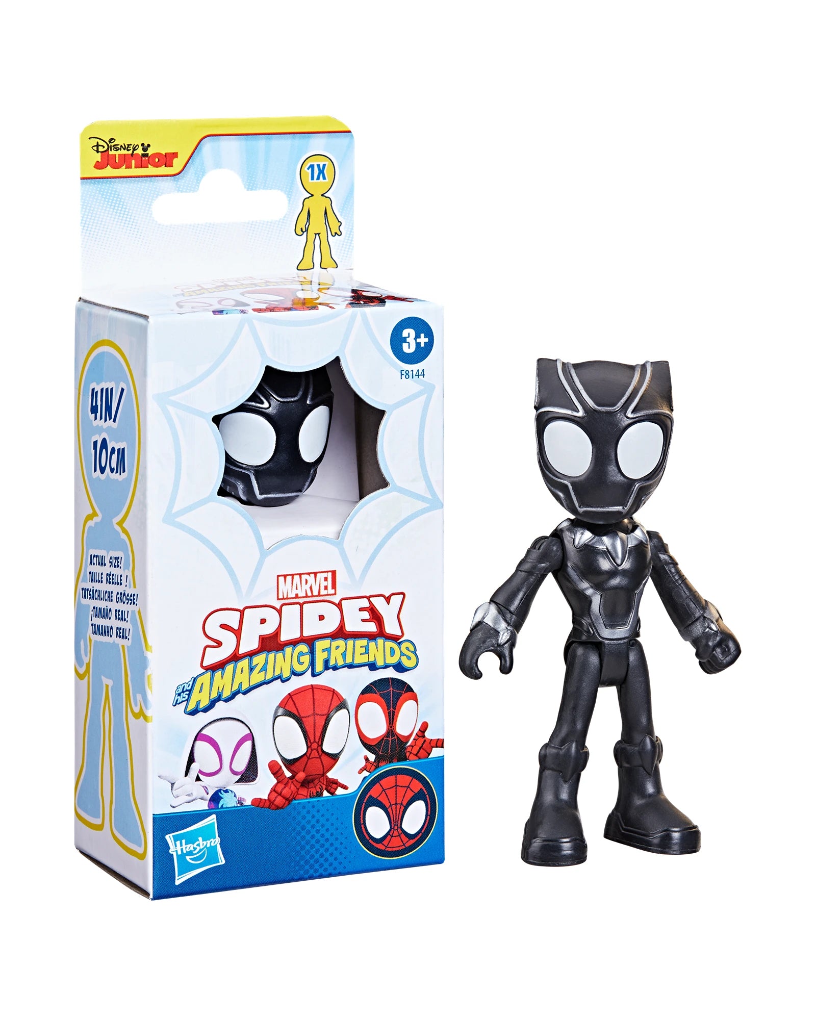 Spidey and Friends Hero Figures Assorted