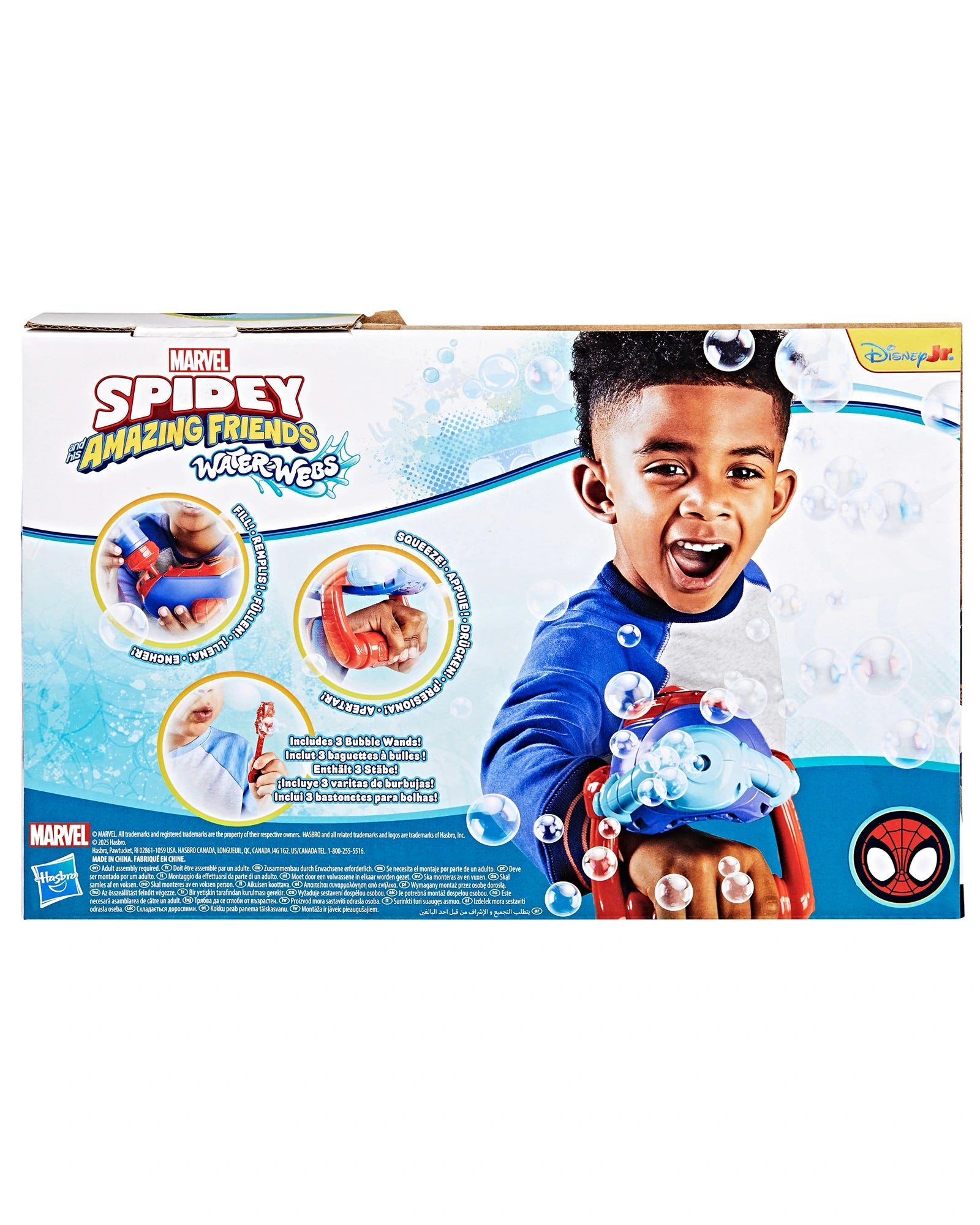 Spidey n Friends Bubble Slinger