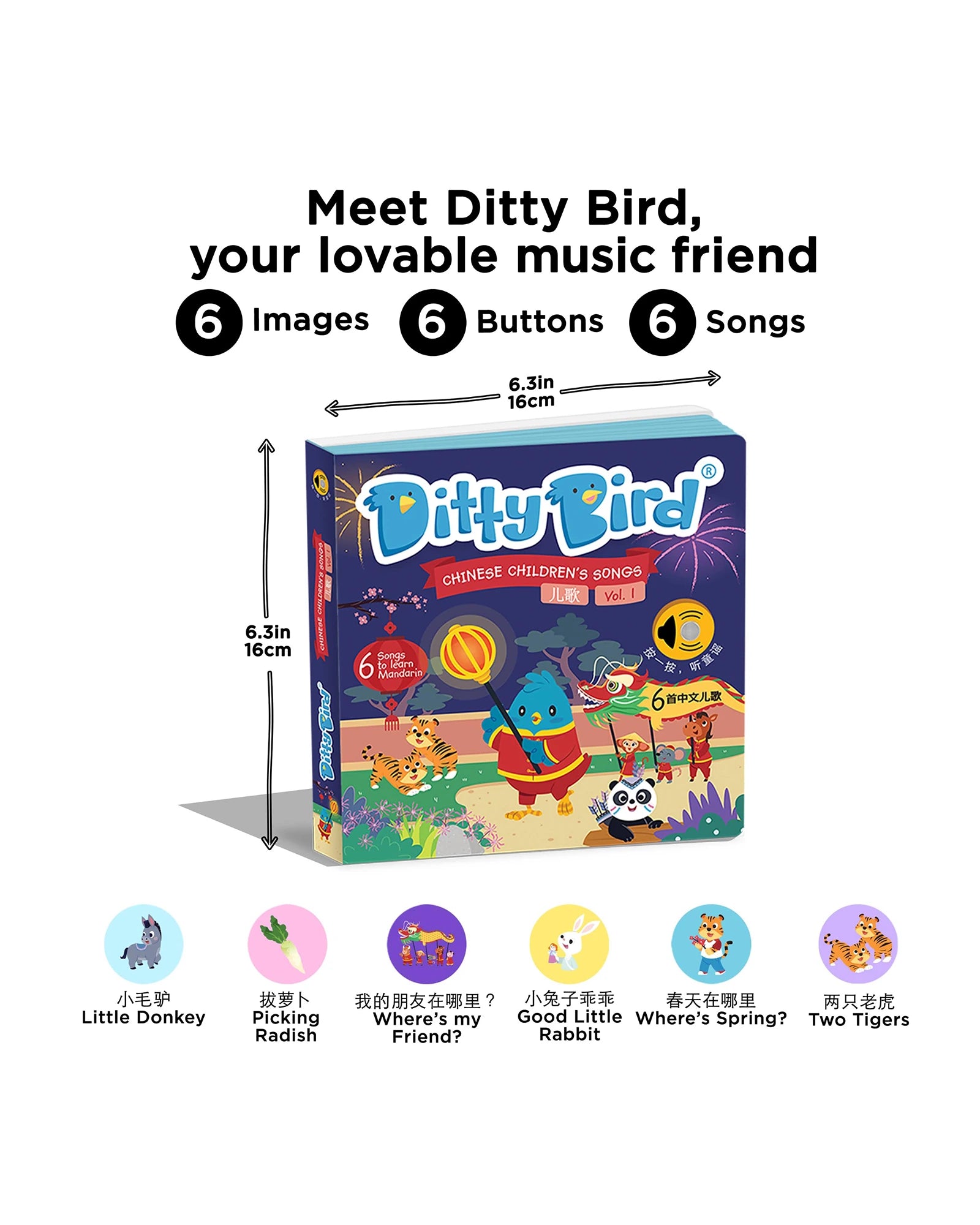 Chinese Children's Songs Vol 1 Board Book
