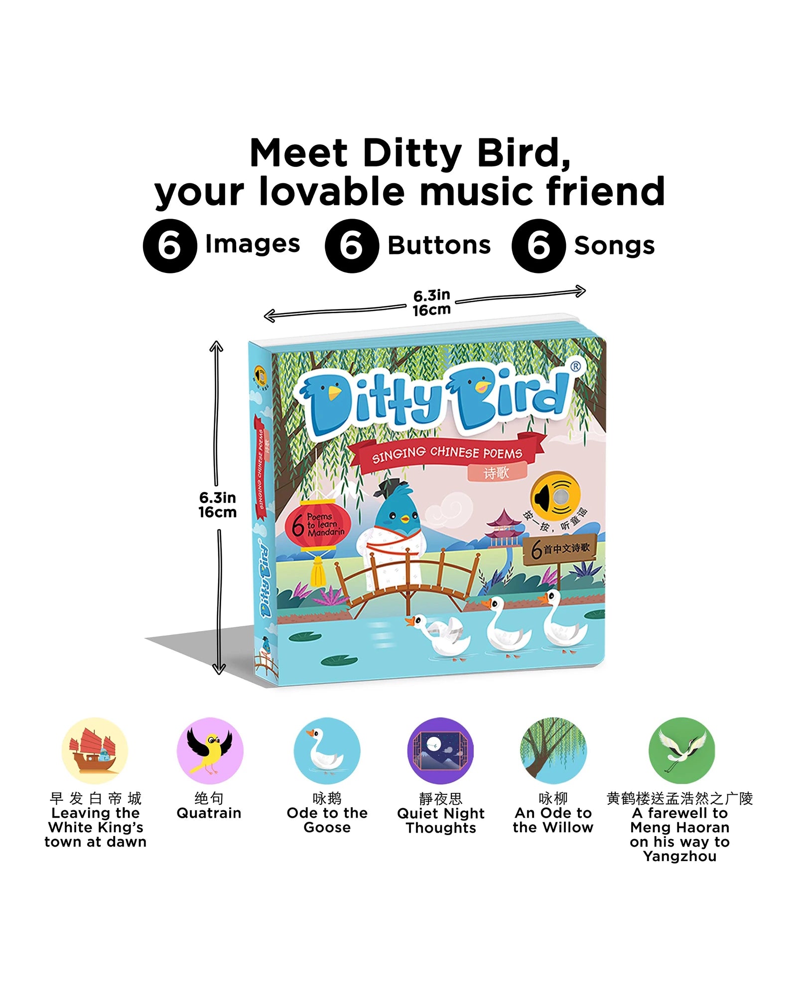 Chinese Poems Ditty Bird Board Book