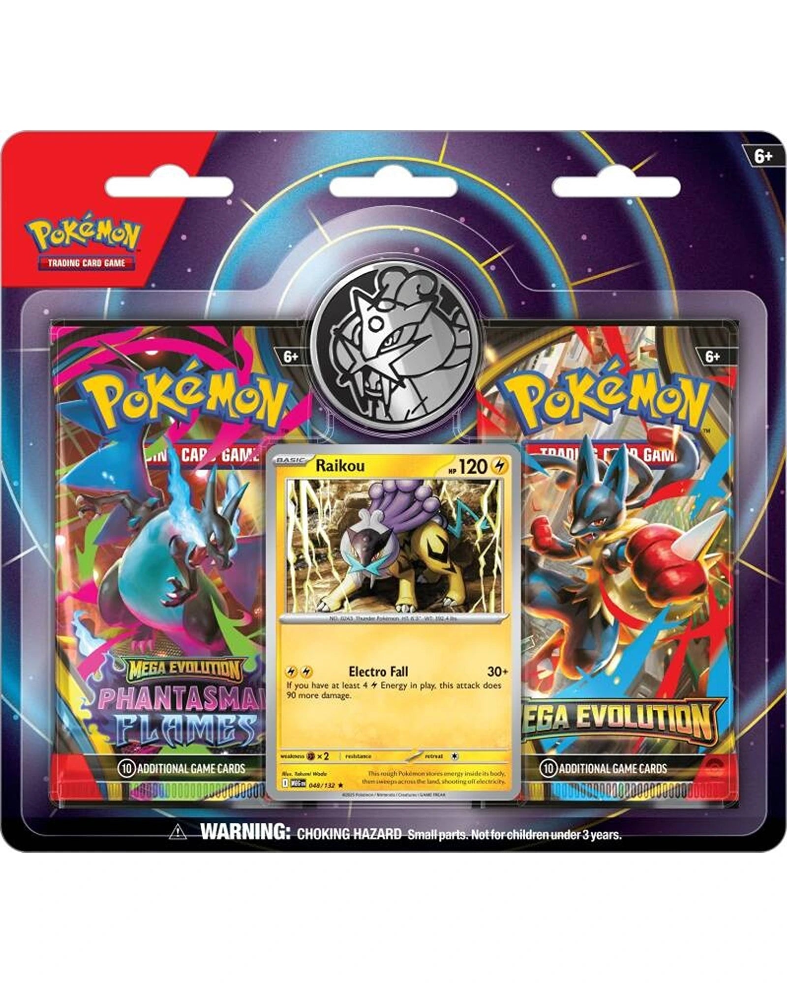 Pokemon 2pack Blister Q1 2026
