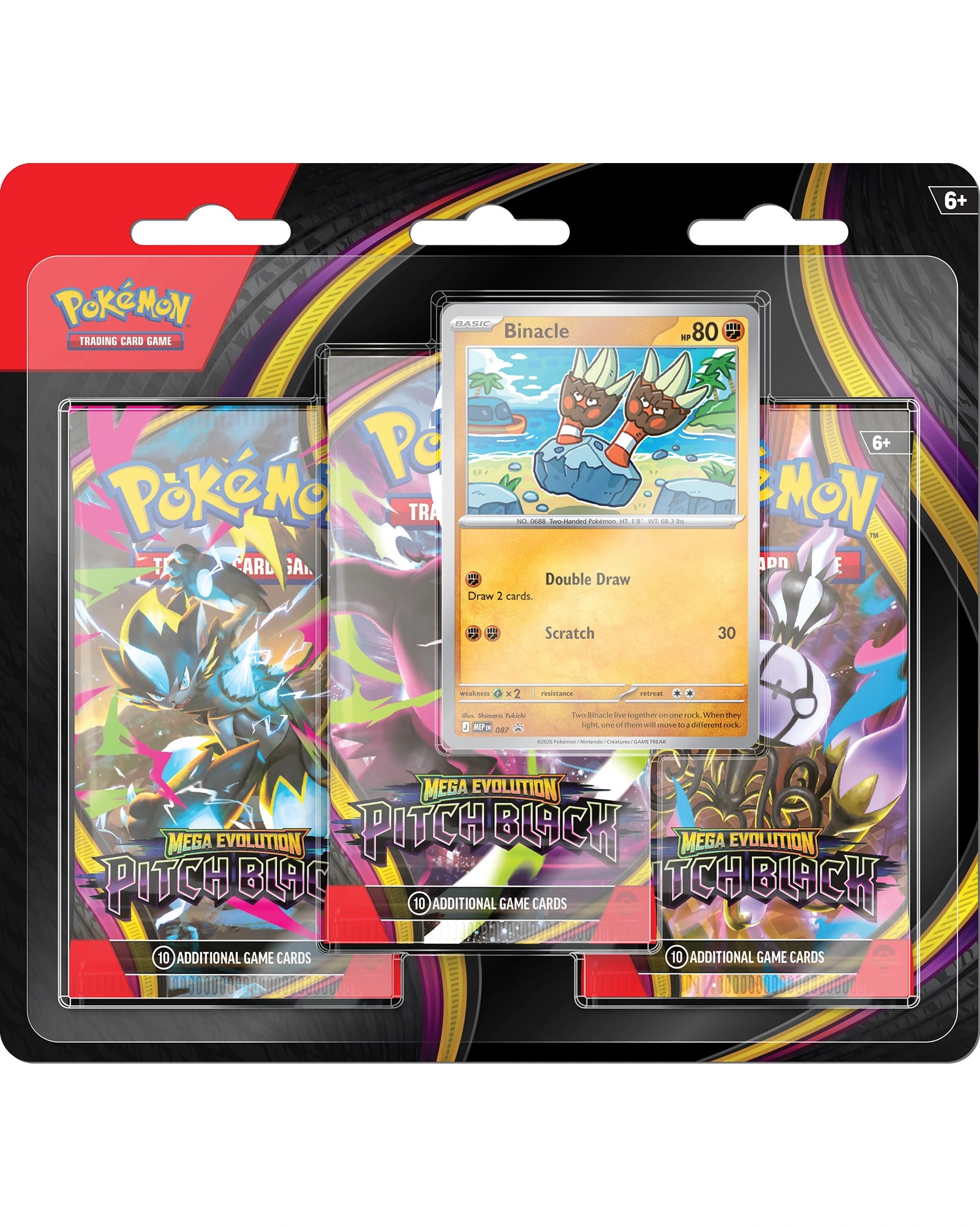 Pokemon TCG Mega Evolutions 5 Pitch Black Three Booster Blister