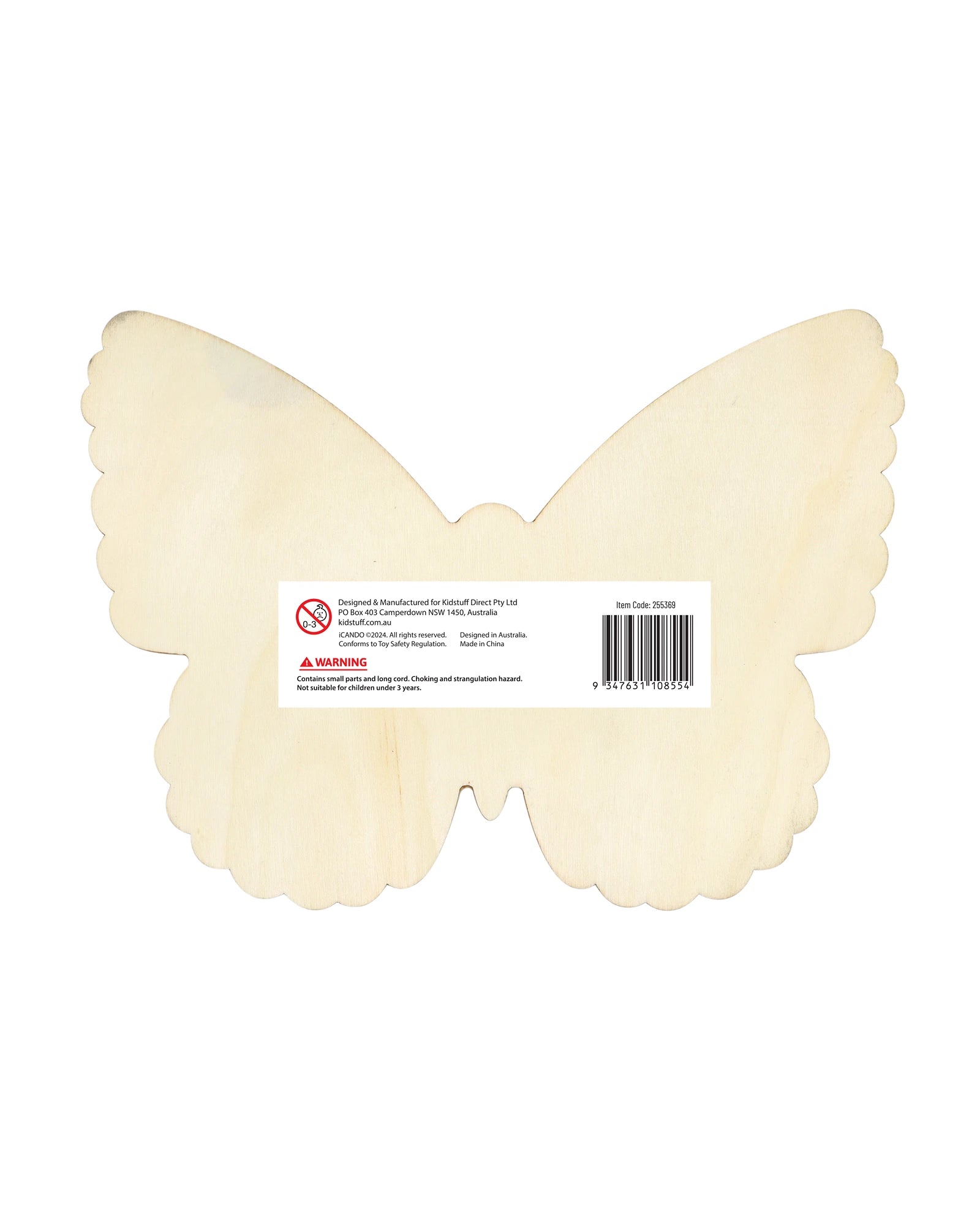 Butterfly Wooden Bead Set