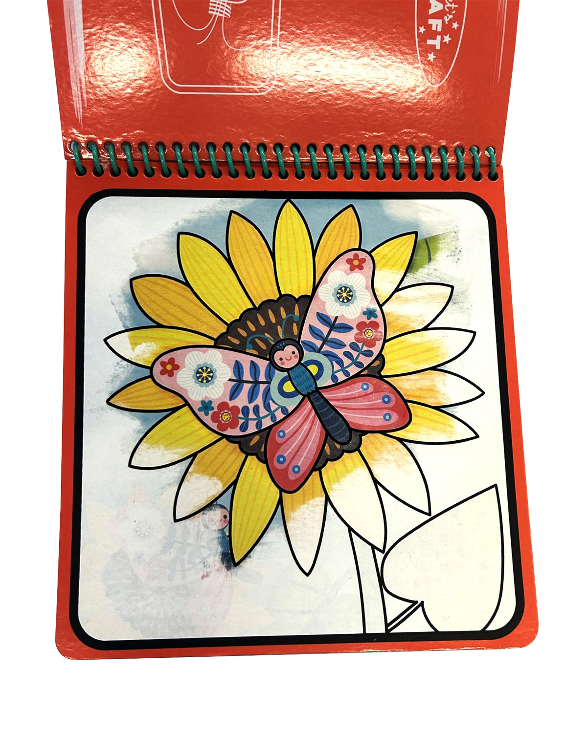 Magic Reveal Pad -Butterfly Garden