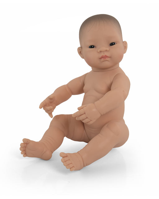 Baby Asian Girl Doll, 40cm