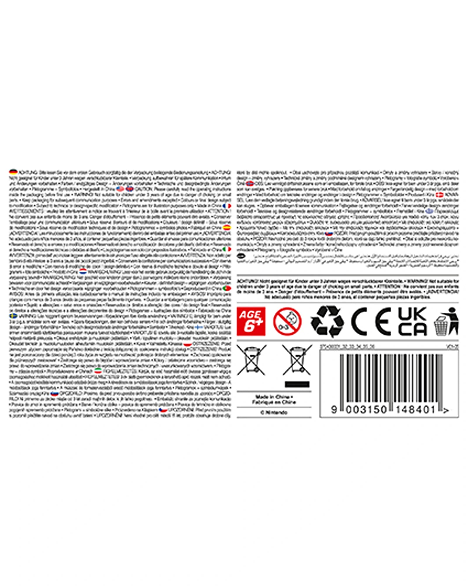 Mario Kart Mini RC- Yoshi 2.4GHz