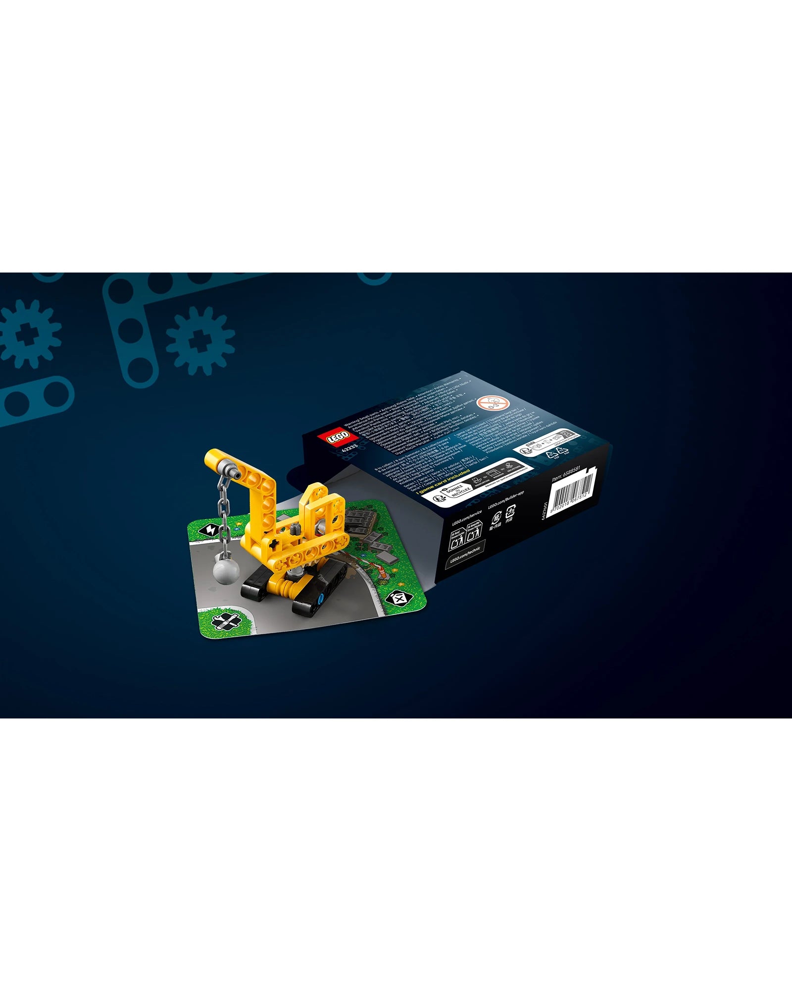 42233 Mighty Machines Collectible