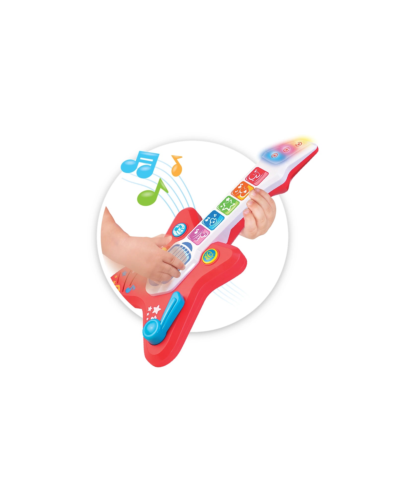 Magic Melody Guitar – Kidstuff