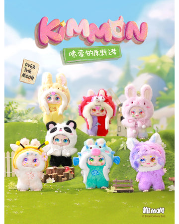 Kimmon Dreams of the Wilderness Assorted Blind Box