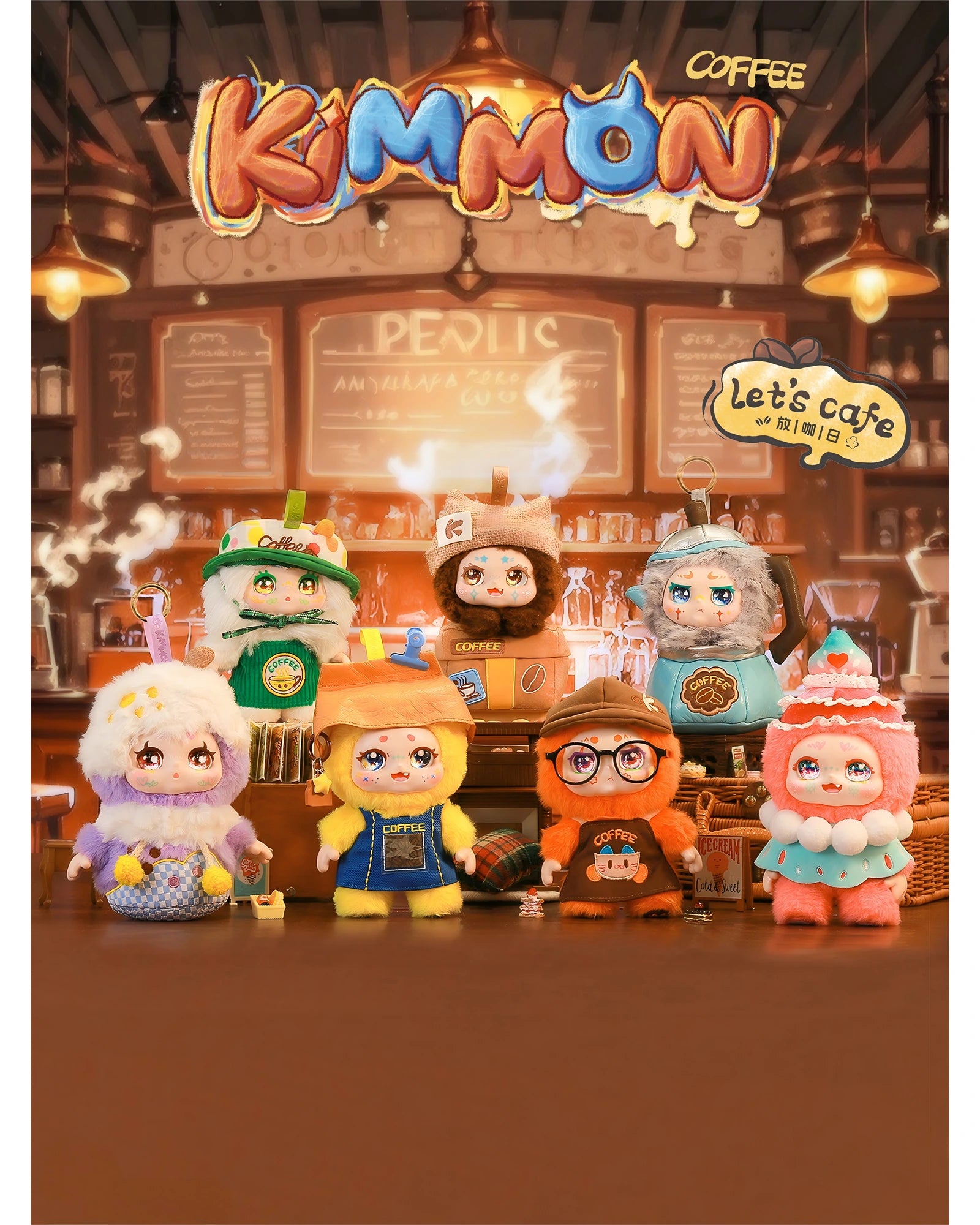 Kimmon Let's Café Assorted Blind Box