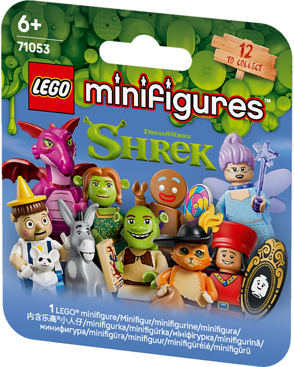 71053 Shrek Minifigures