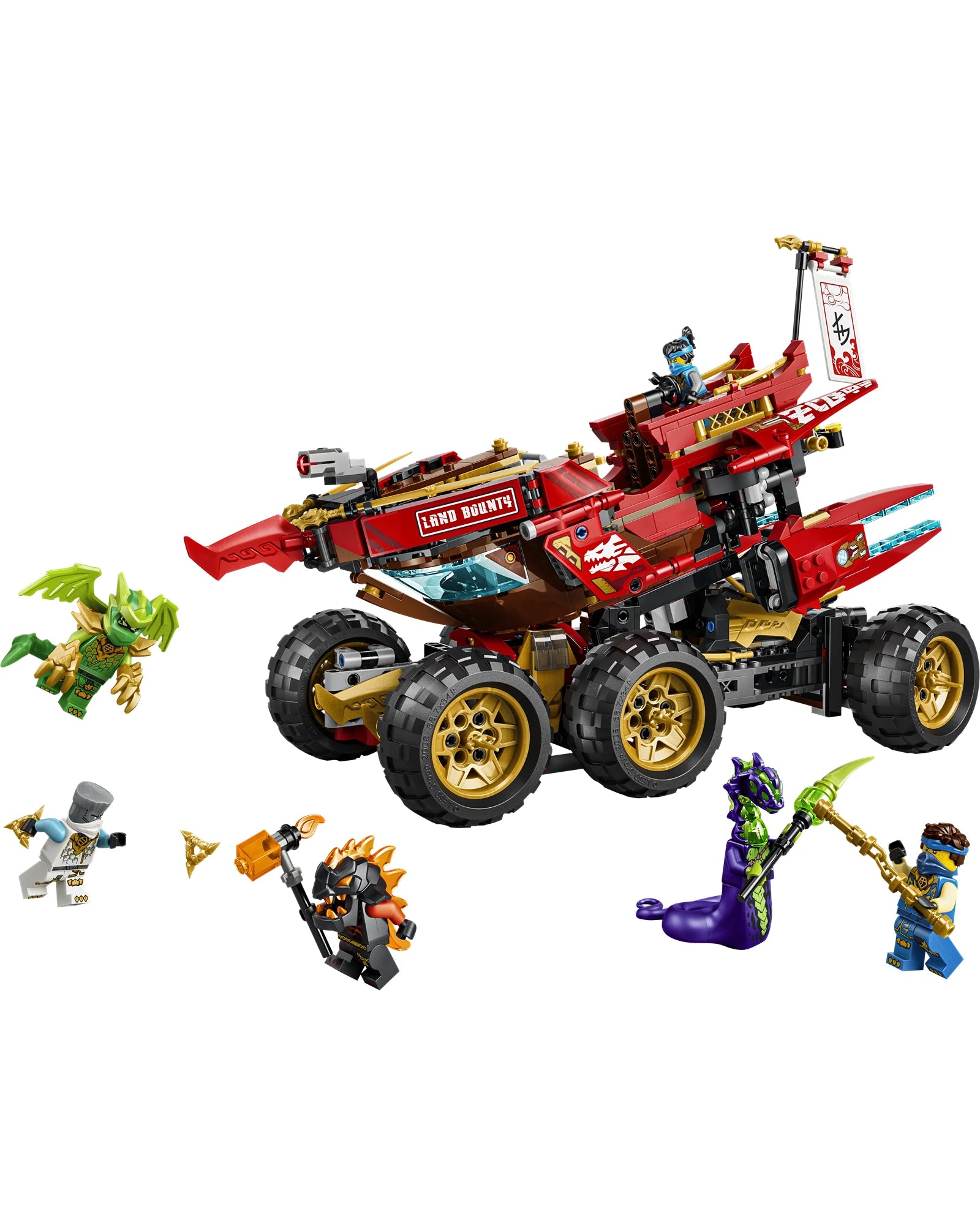 71869 The Land Bounty