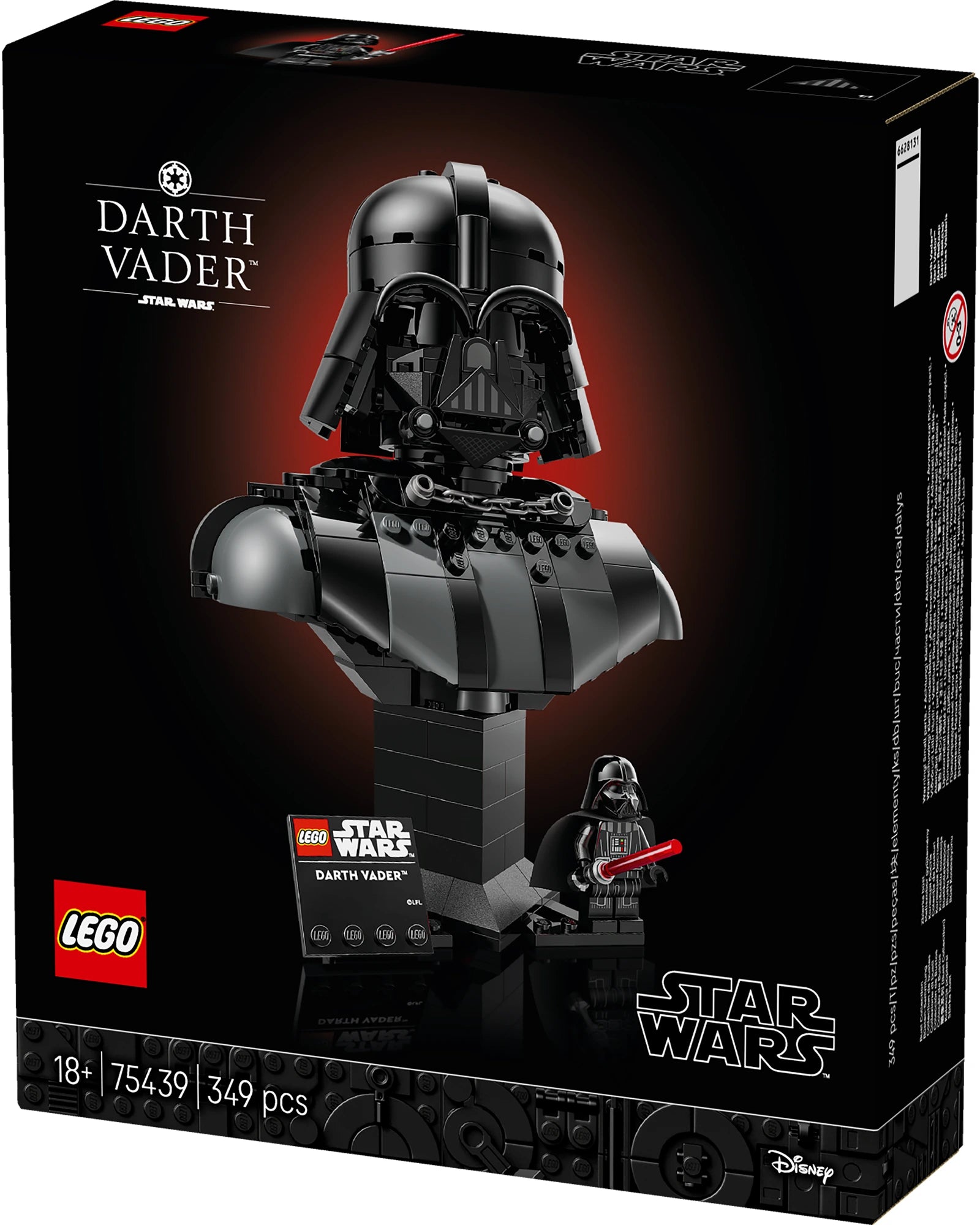 75439 Darth Vader Bust