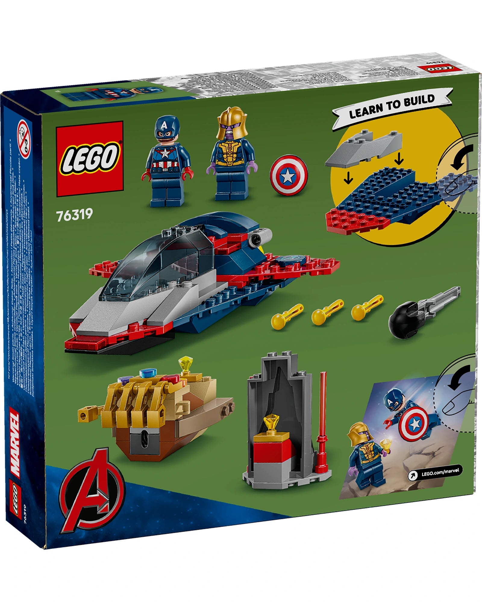 76319 Captain America vs Thanos – Kidstuff
