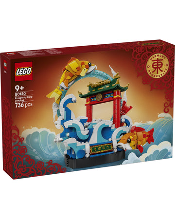 80120 Prosperity Carp Leaping