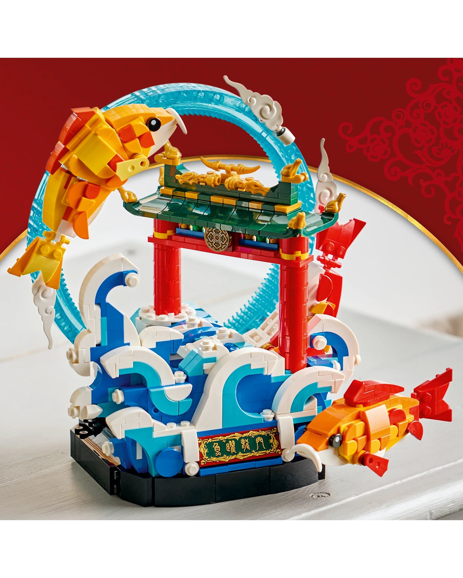 80120 Prosperity Carp Leaping