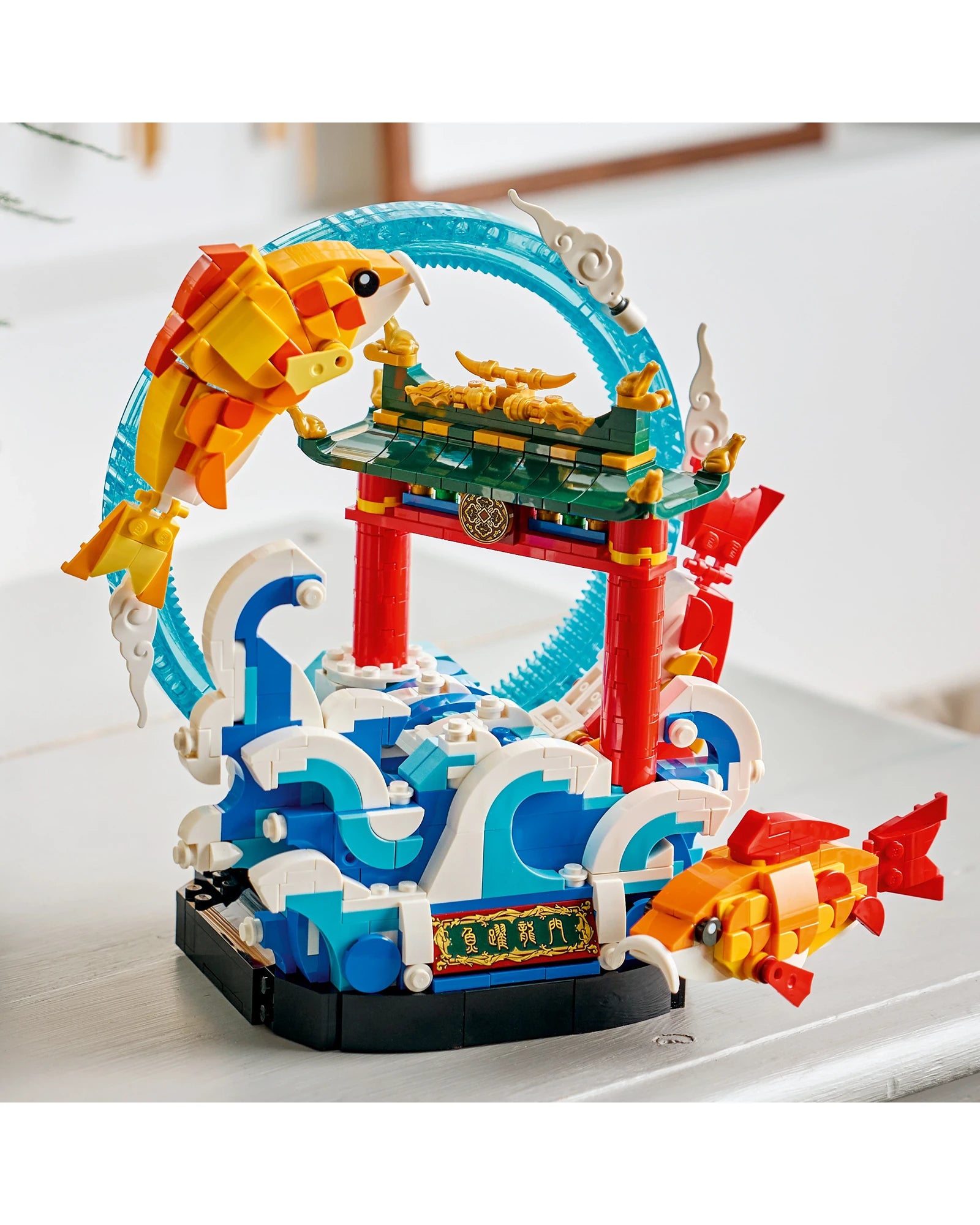 80120 Prosperity Carp Leaping