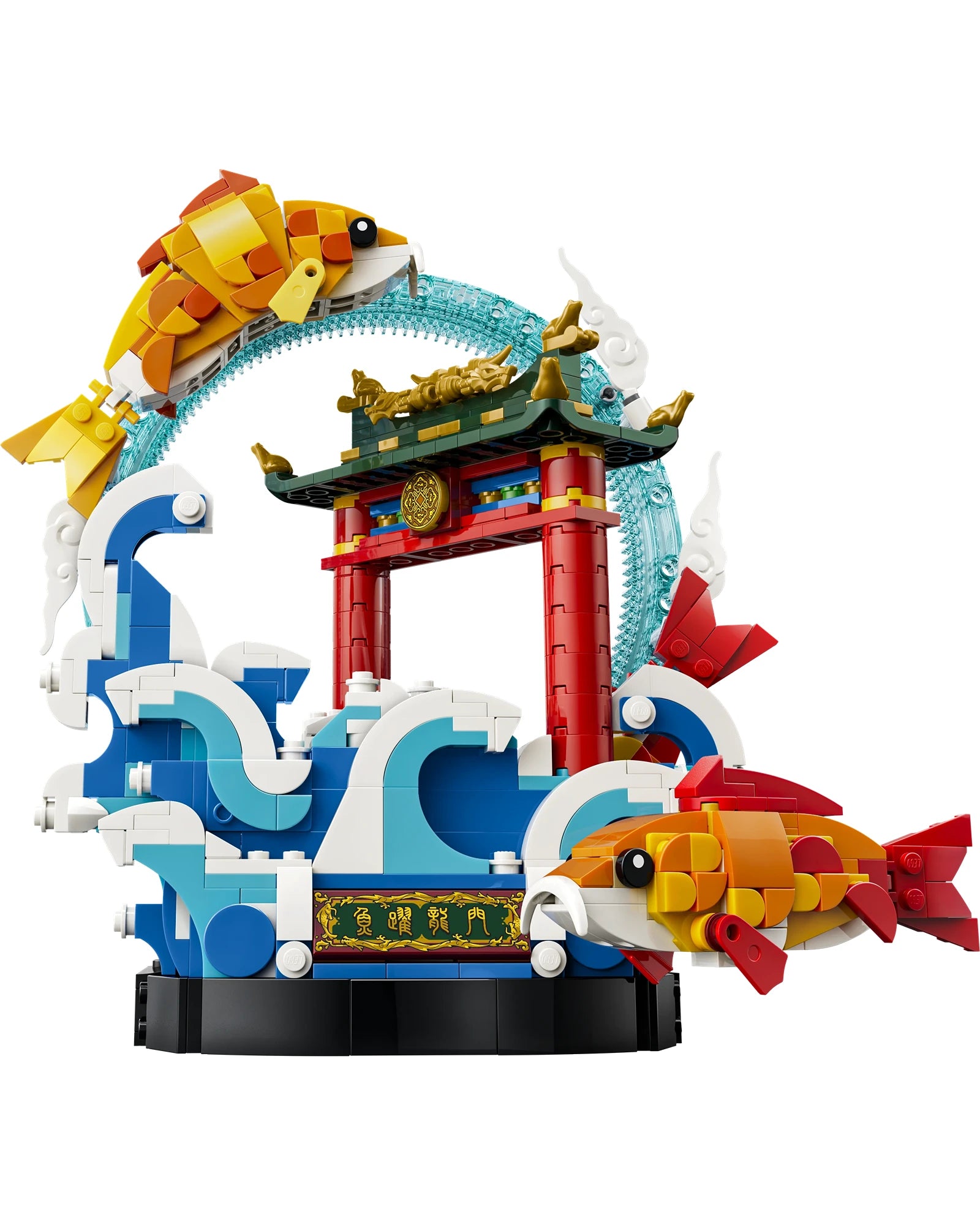 80120 Prosperity Carp Leaping