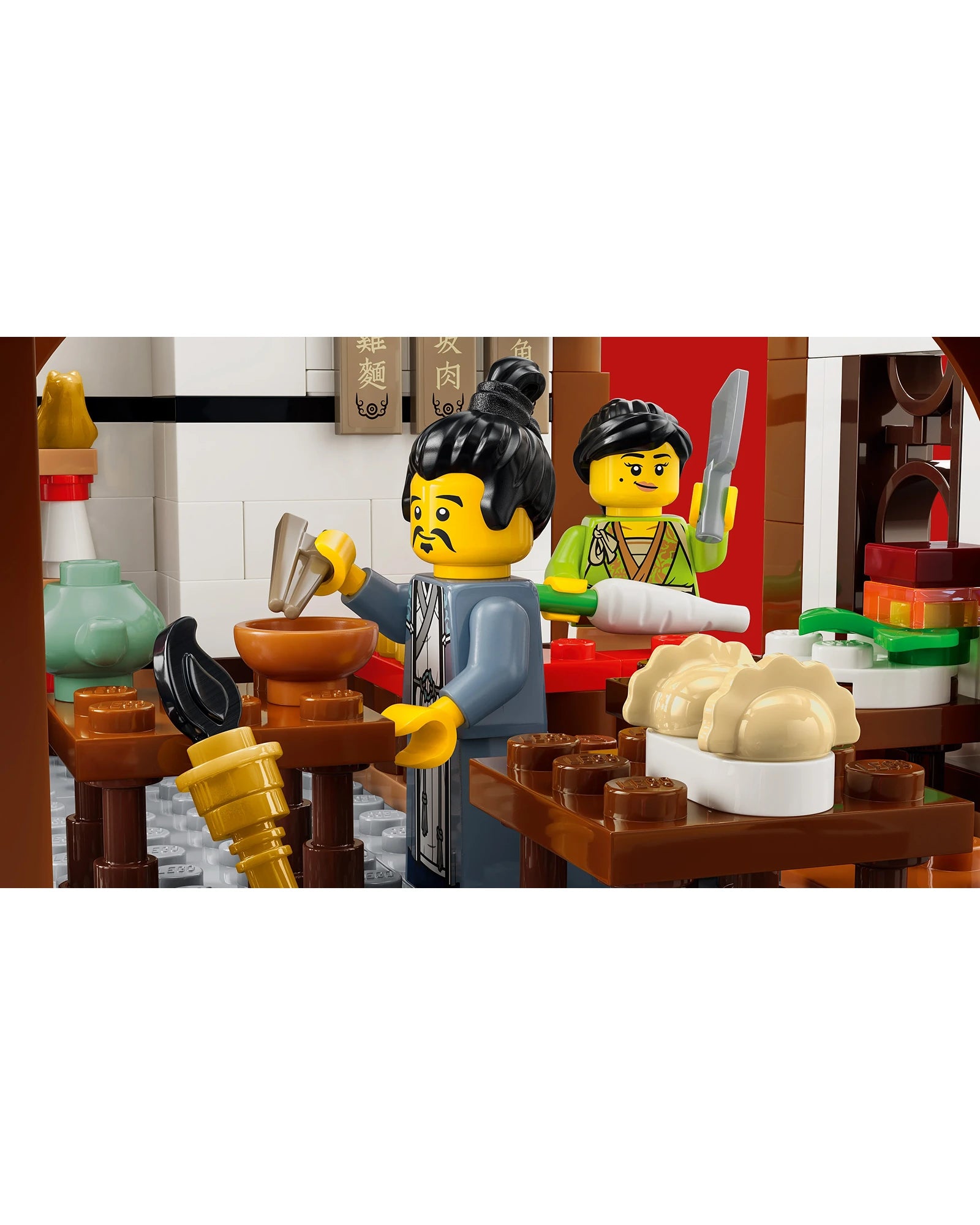 80121 Ancient Moon-Gazing Inn
