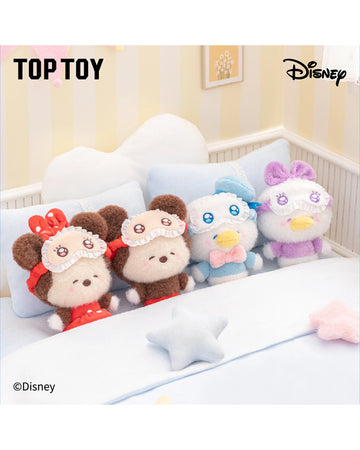 Disney Squinting Sleepwear Series Plush Pendant Blind Box
