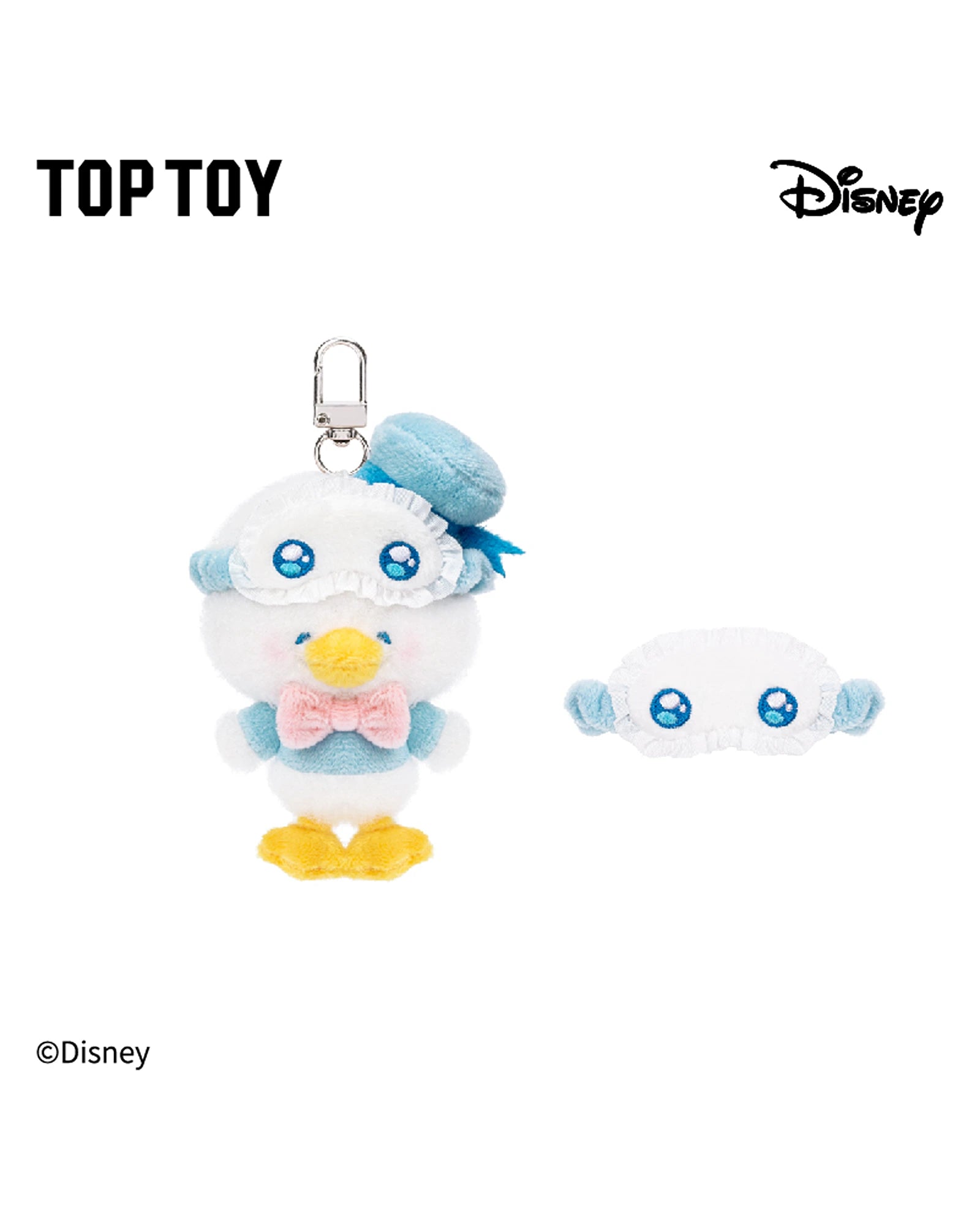 Disney Squinting Sleepwear Series Plush Pendant Blind Box