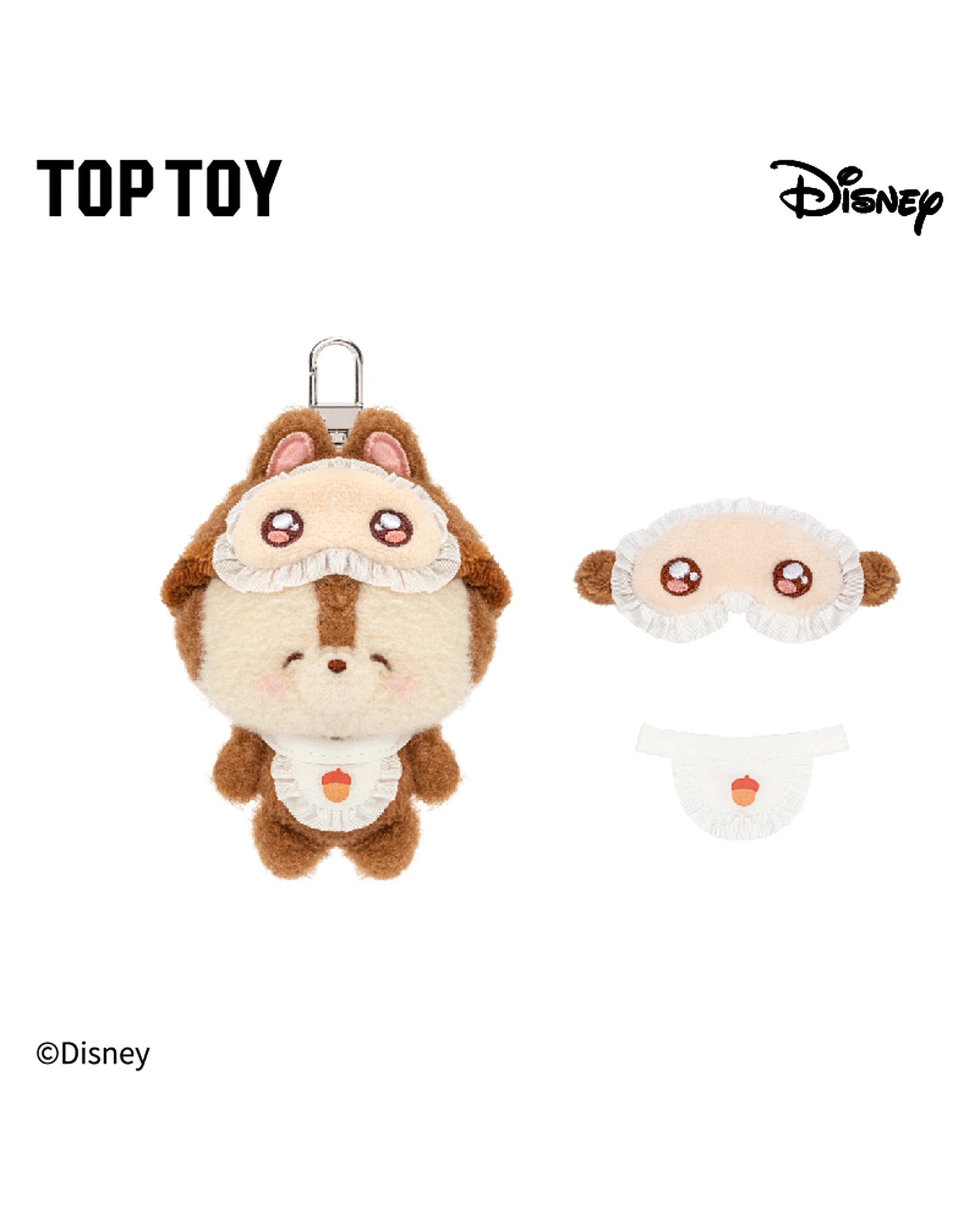 Disney Squinting Sleepwear Series Plush Pendant Blind Box