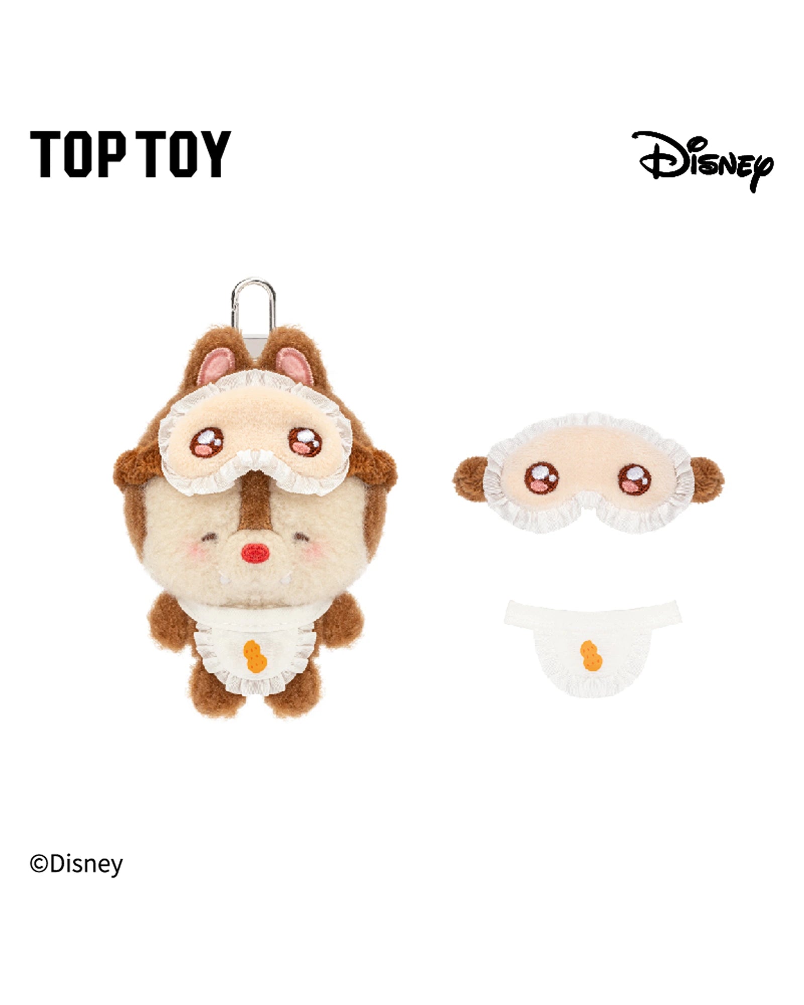 Disney Squinting Sleepwear Series Plush Pendant Blind Box