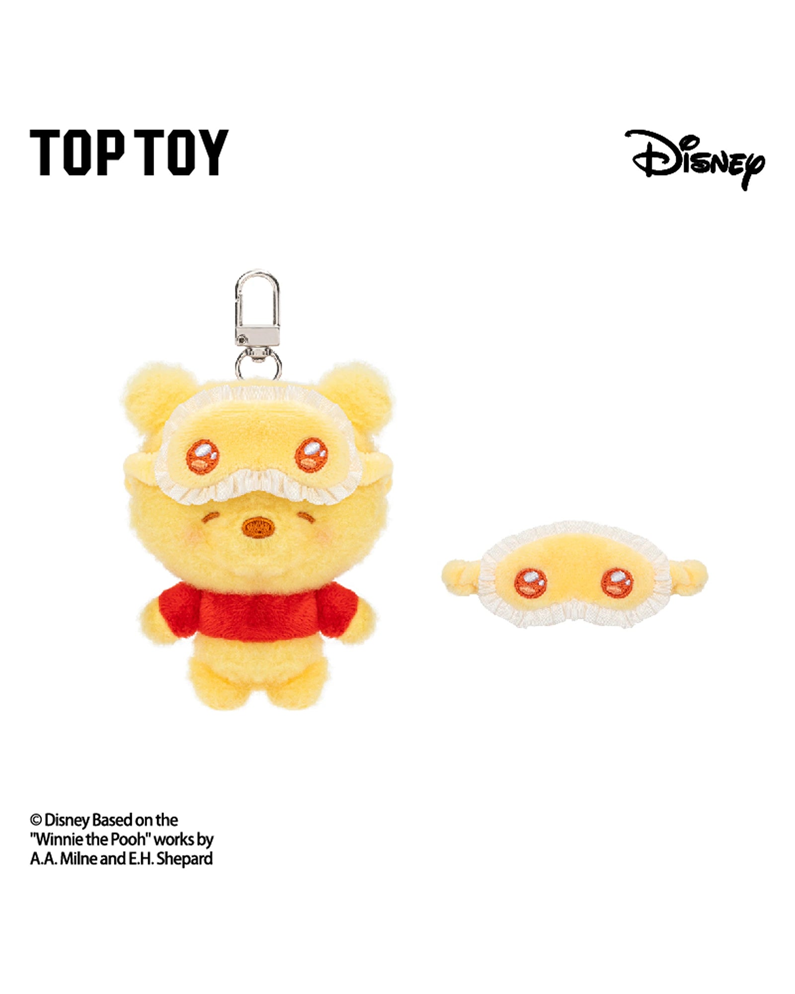 Disney Squinting Sleepwear Series Plush Pendant Blind Box