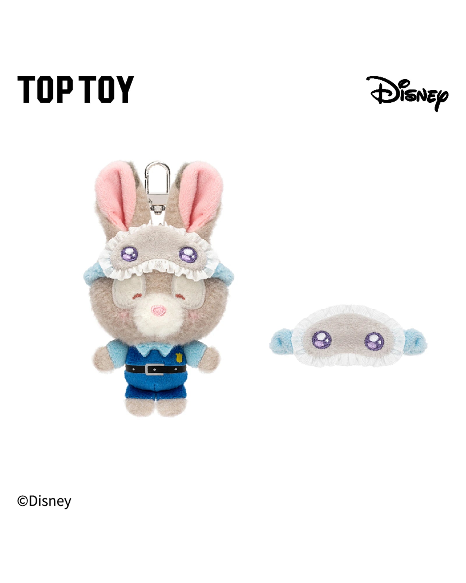 Disney Squinting Sleepwear Series Plush Pendant Blind Box
