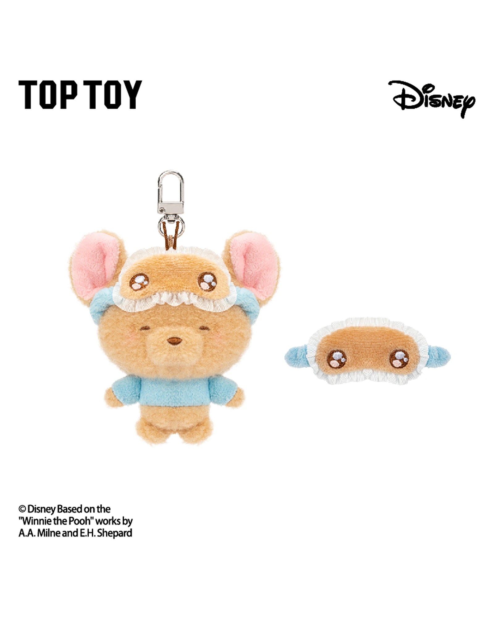 Disney Squinting Sleepwear Series Plush Pendant Blind Box