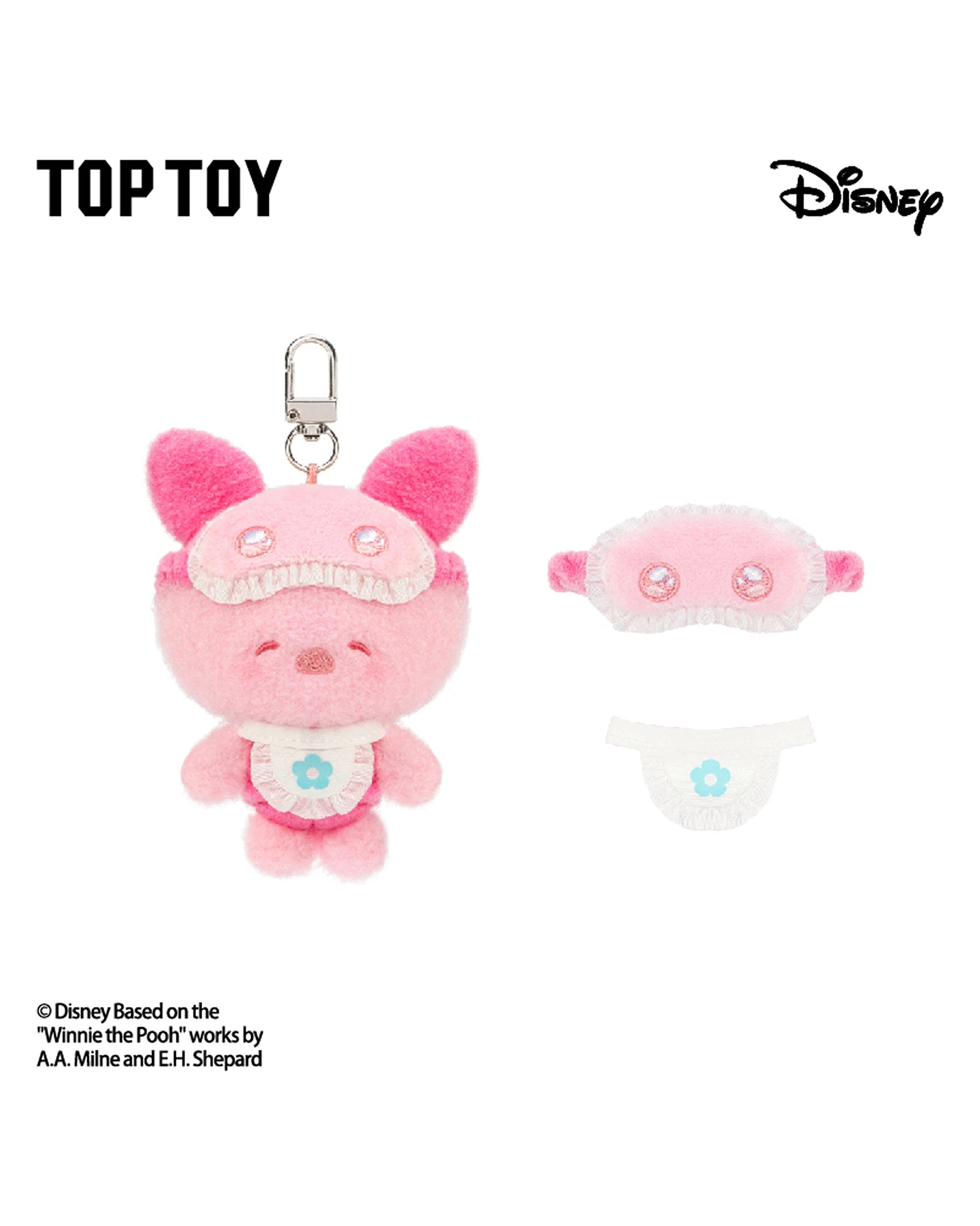 Disney Squinting Sleepwear Series Plush Pendant Blind Box