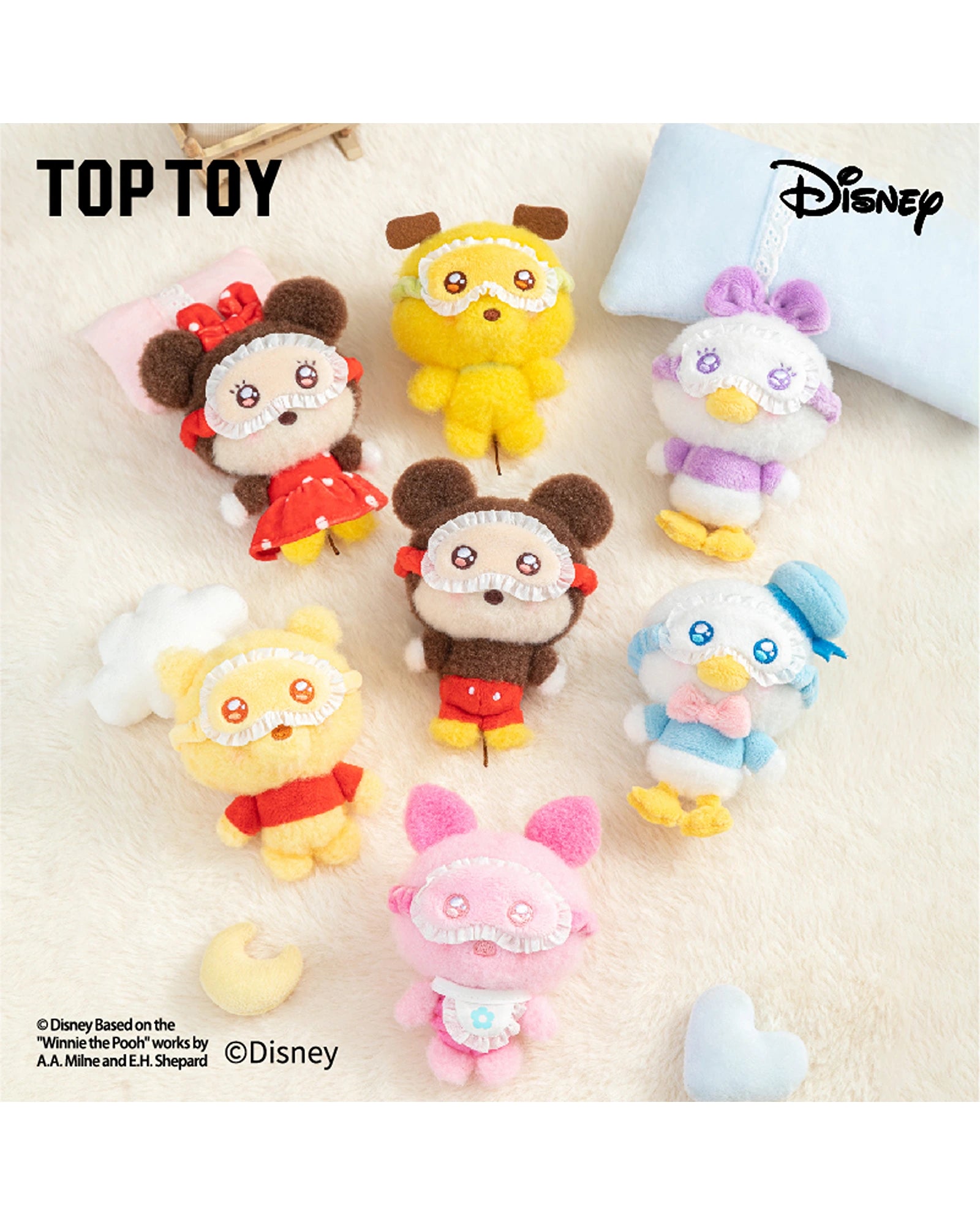 Disney Squinting Sleepwear Series Plush Pendant Blind Box