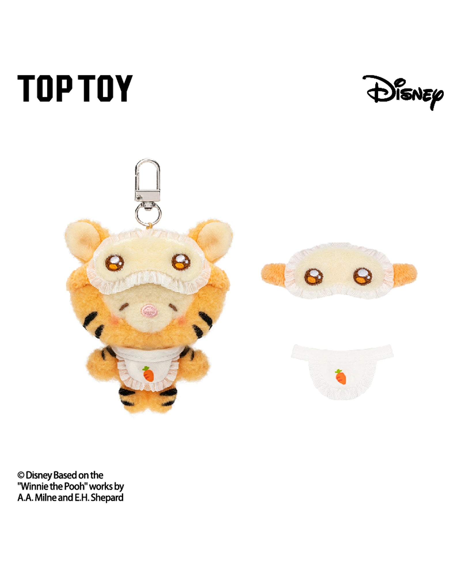 Disney Squinting Sleepwear Series Plush Pendant Blind Box