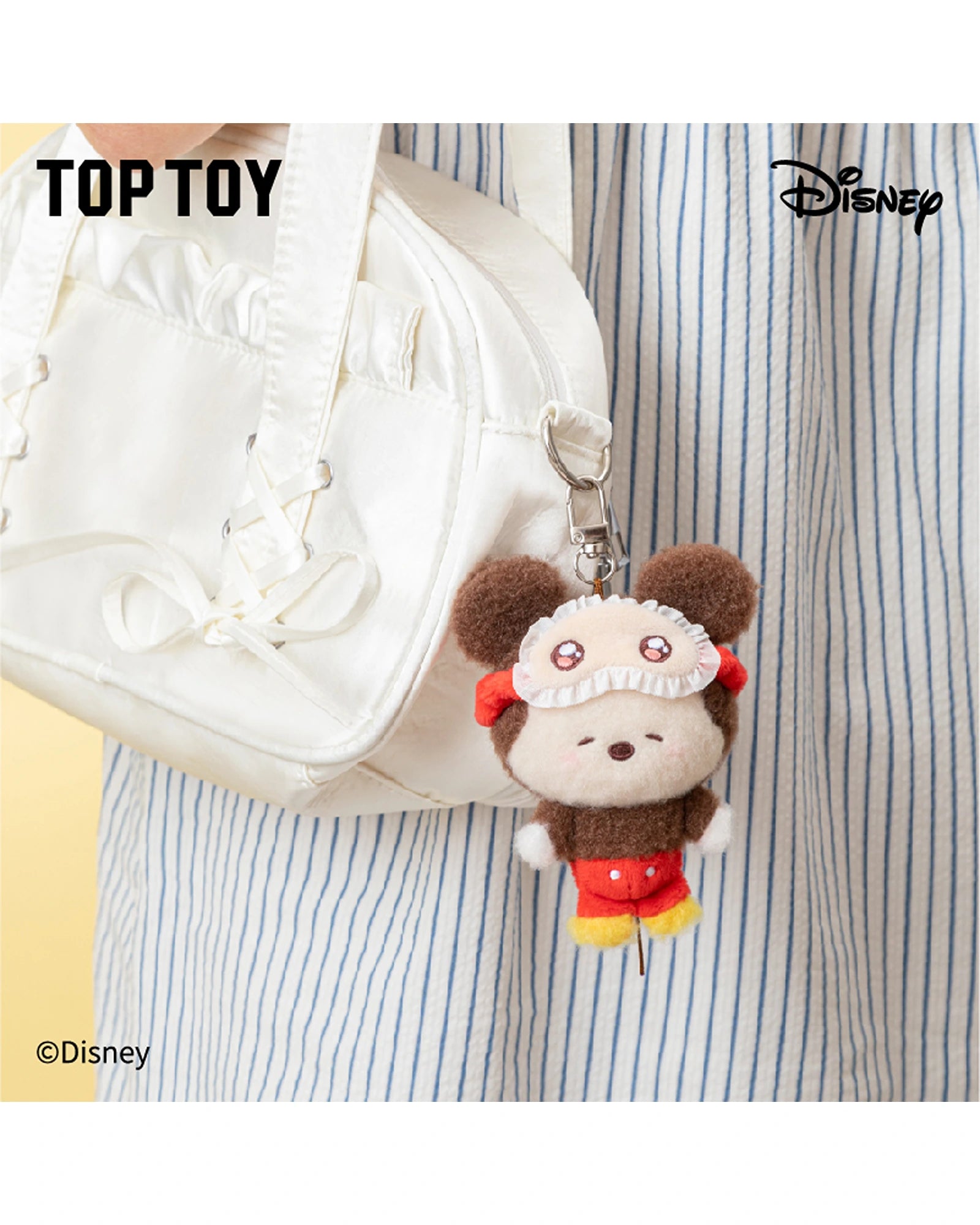 Disney Squinting Sleepwear Series Plush Pendant Blind Box