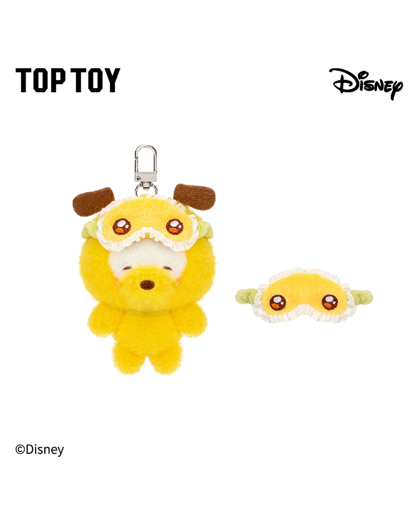 Disney Squinting Sleepwear Series Plush Pendant Blind Box