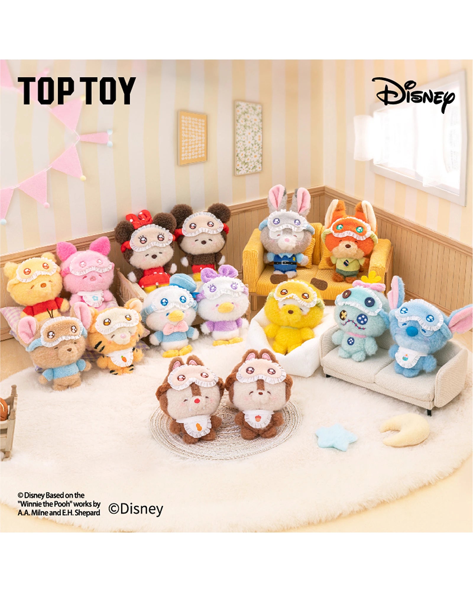 Disney Squinting Sleepwear Series Plush Pendant Blind Box