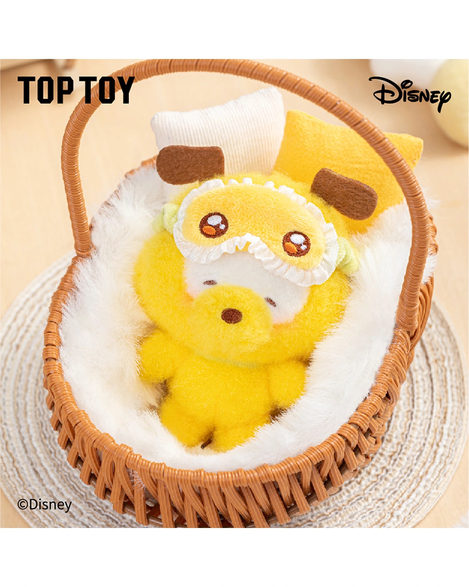 Disney Squinting Sleepwear Series Plush Pendant Blind Box