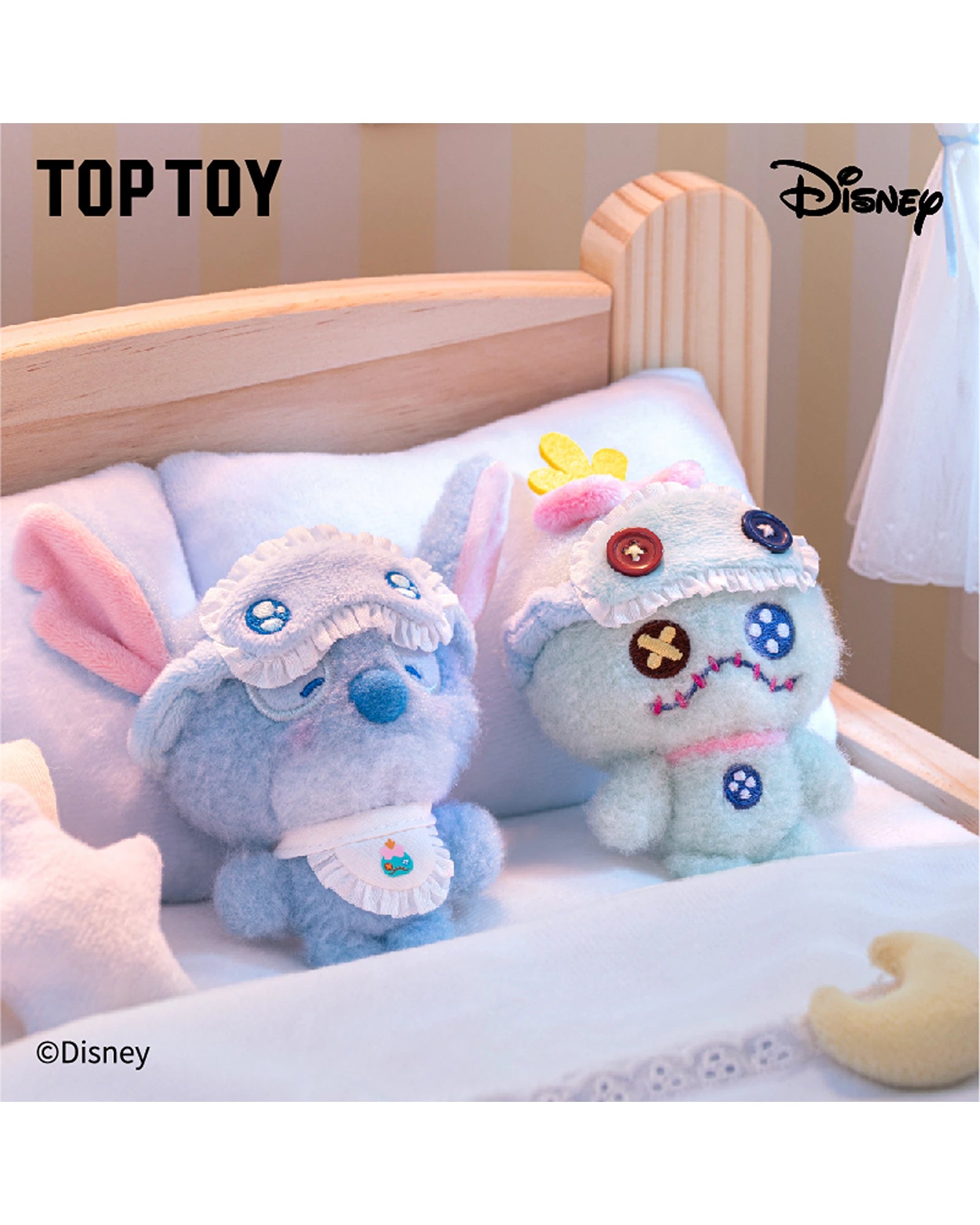 Disney Squinting Sleepwear Series Plush Pendant Blind Box