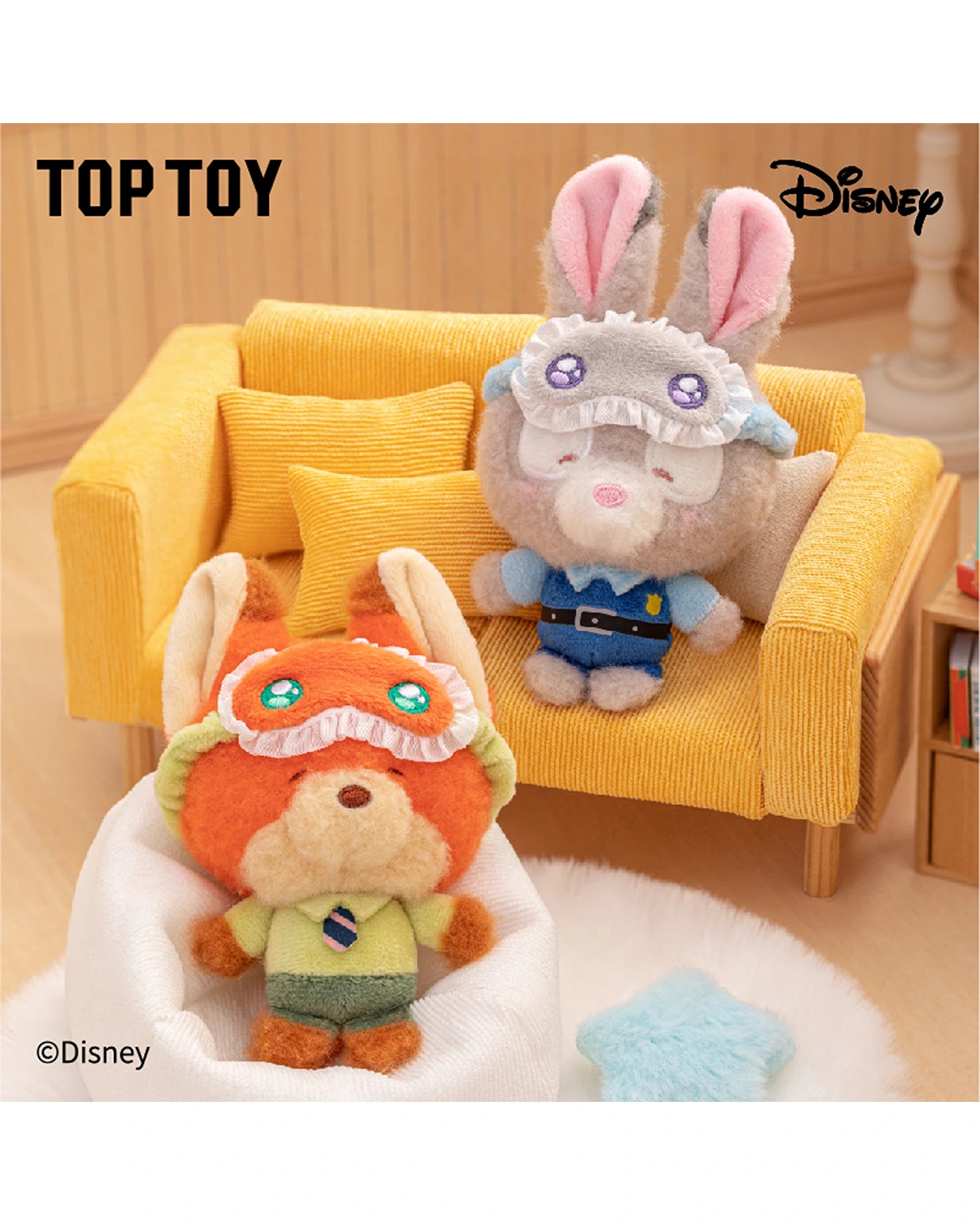 Disney Squinting Sleepwear Series Plush Pendant Blind Box