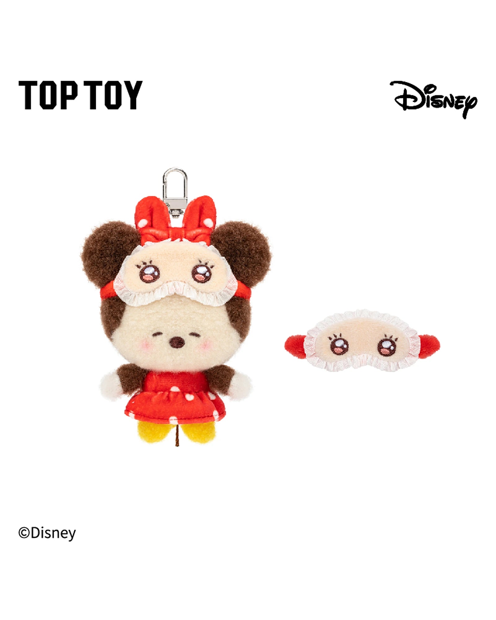 Disney Squinting Sleepwear Series Plush Pendant Blind Box