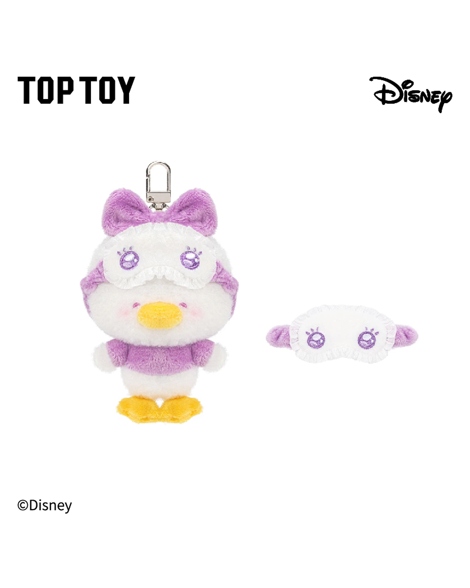 Disney Squinting Sleepwear Series Plush Pendant Blind Box