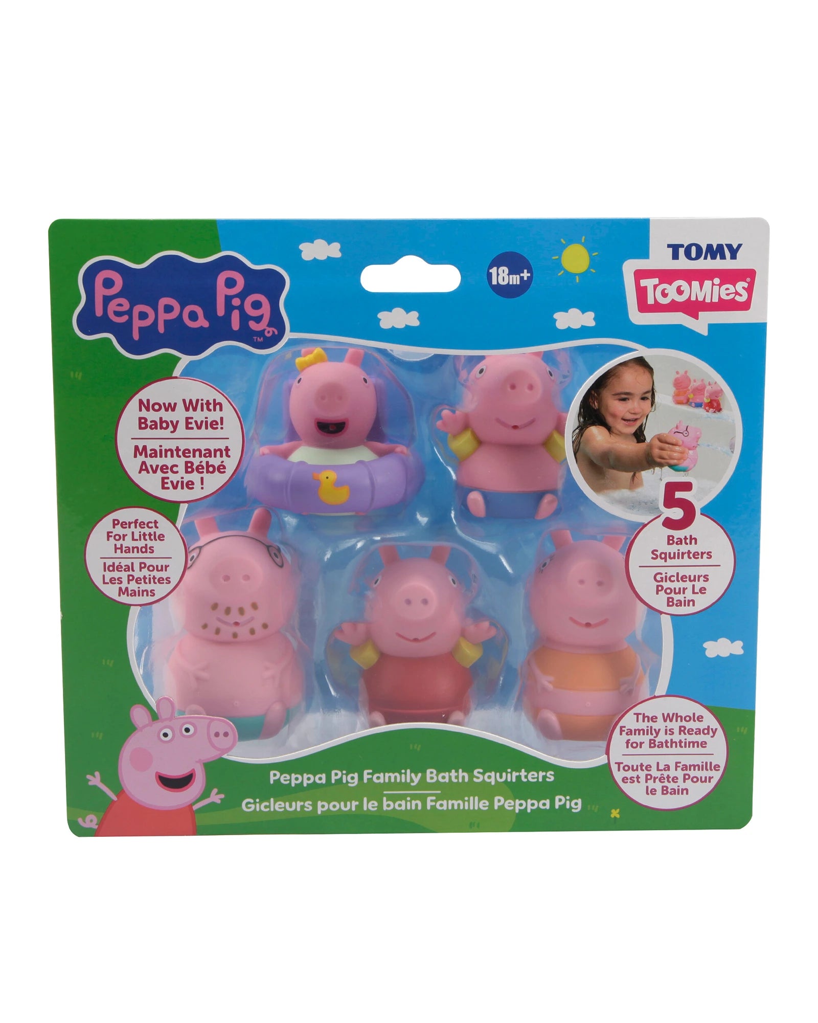 Peppa & Family Bath Squirters 5 Pack