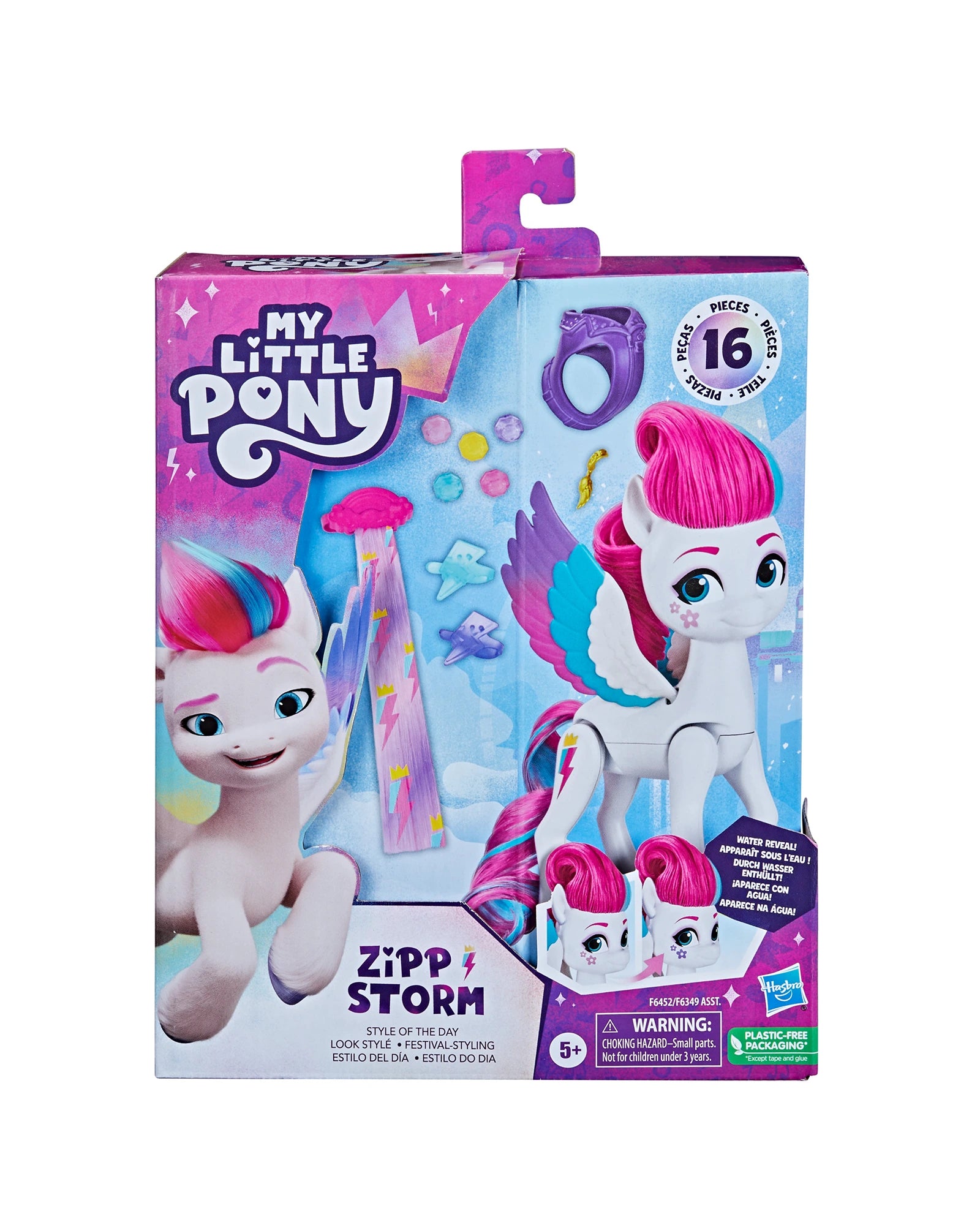 My little pony color changing magic bath figures top