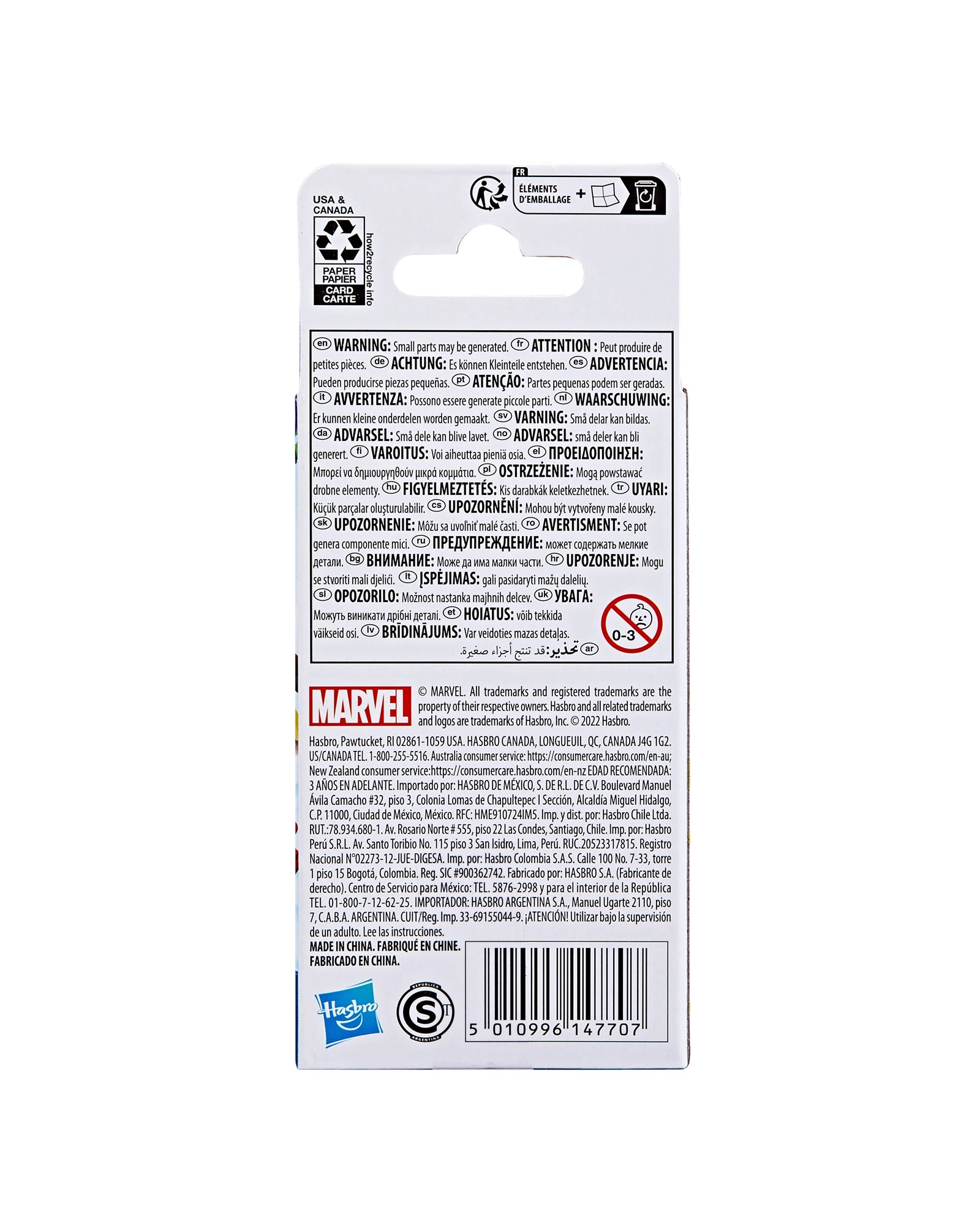 Spidey and Friends Hero Figures Assorted