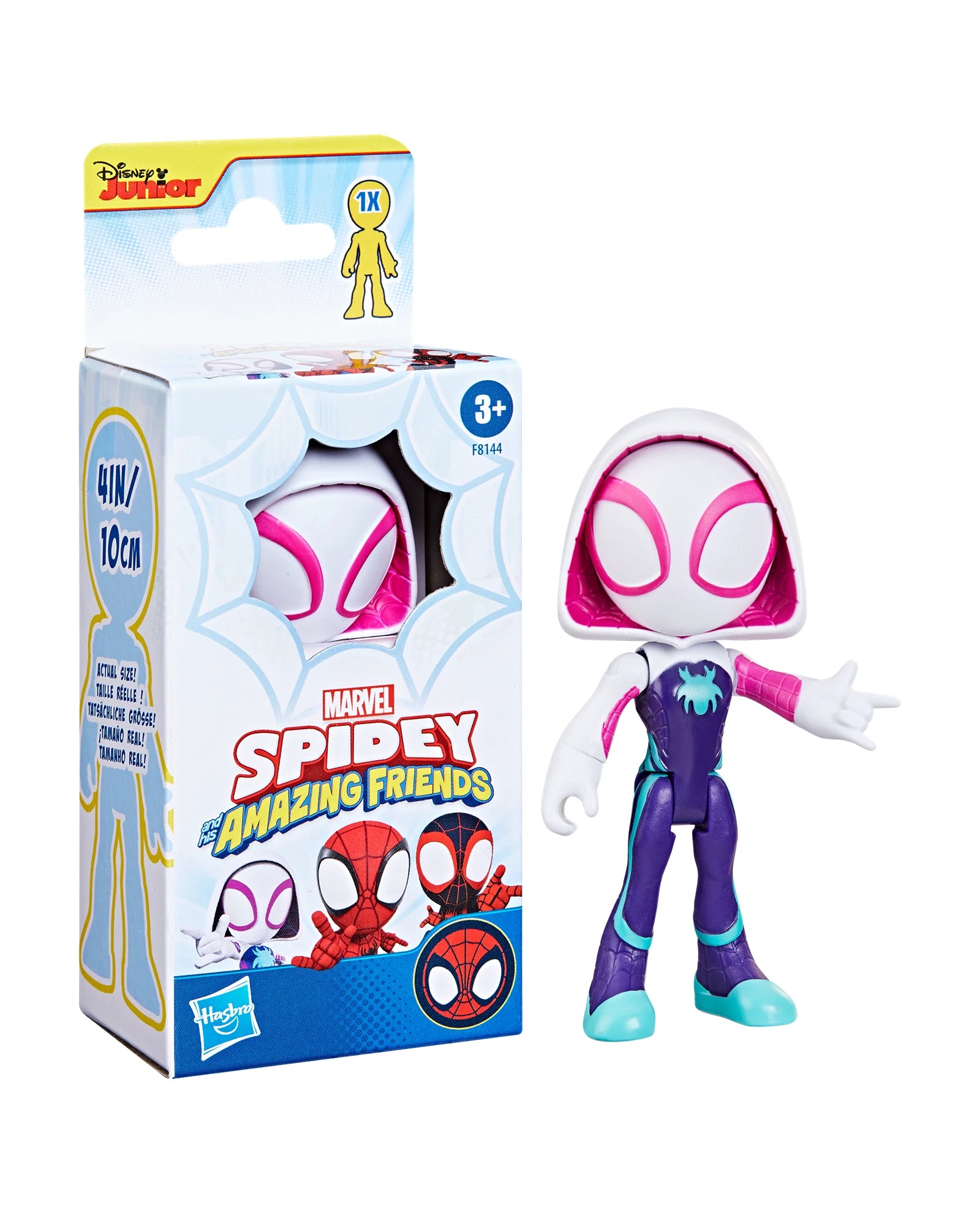 Spidey and Friends Hero Figures Assorted