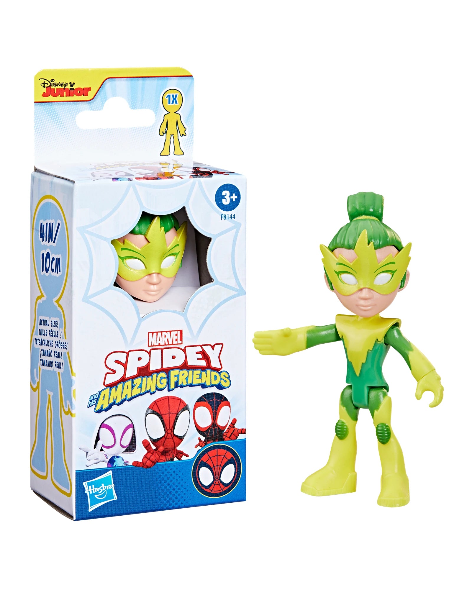 Spidey and Friends Hero Figures Assorted